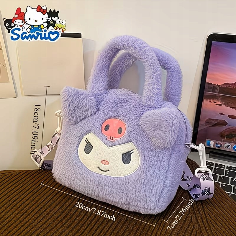 Cute Plush Bag Kuromi Soft Stylish for Girls HIT Sachet Brand Sanrio