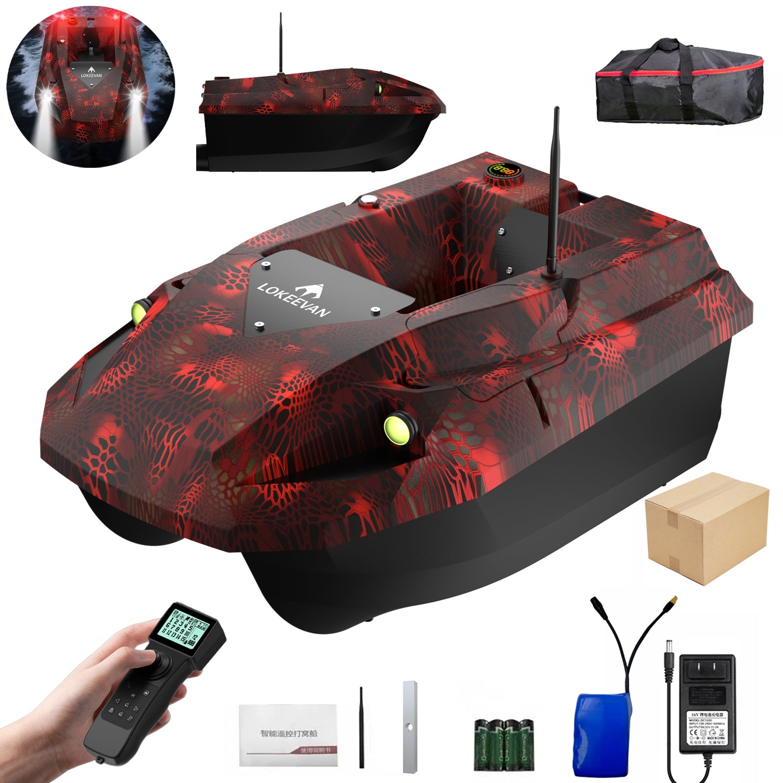 D50E Bait Boat 15600mAh 12V LED Lighting Range 500m GPS+BeiDou