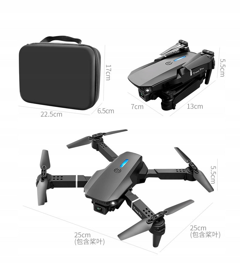DRONE CONTROLLER WITH LCD 2 cameras TOY 115G WIFI 3x AKU 300m OpticalFlow Manufacturer code E88 LCD