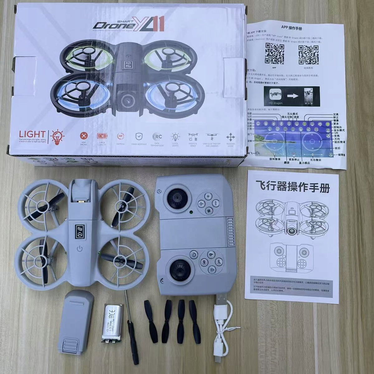 DRONE YL01 PRO WIFI CAMERA 4K 350m FPV FOLDING CASE GIFT FOR BABY Manufacturer code JJRC-S999-H135-1B
