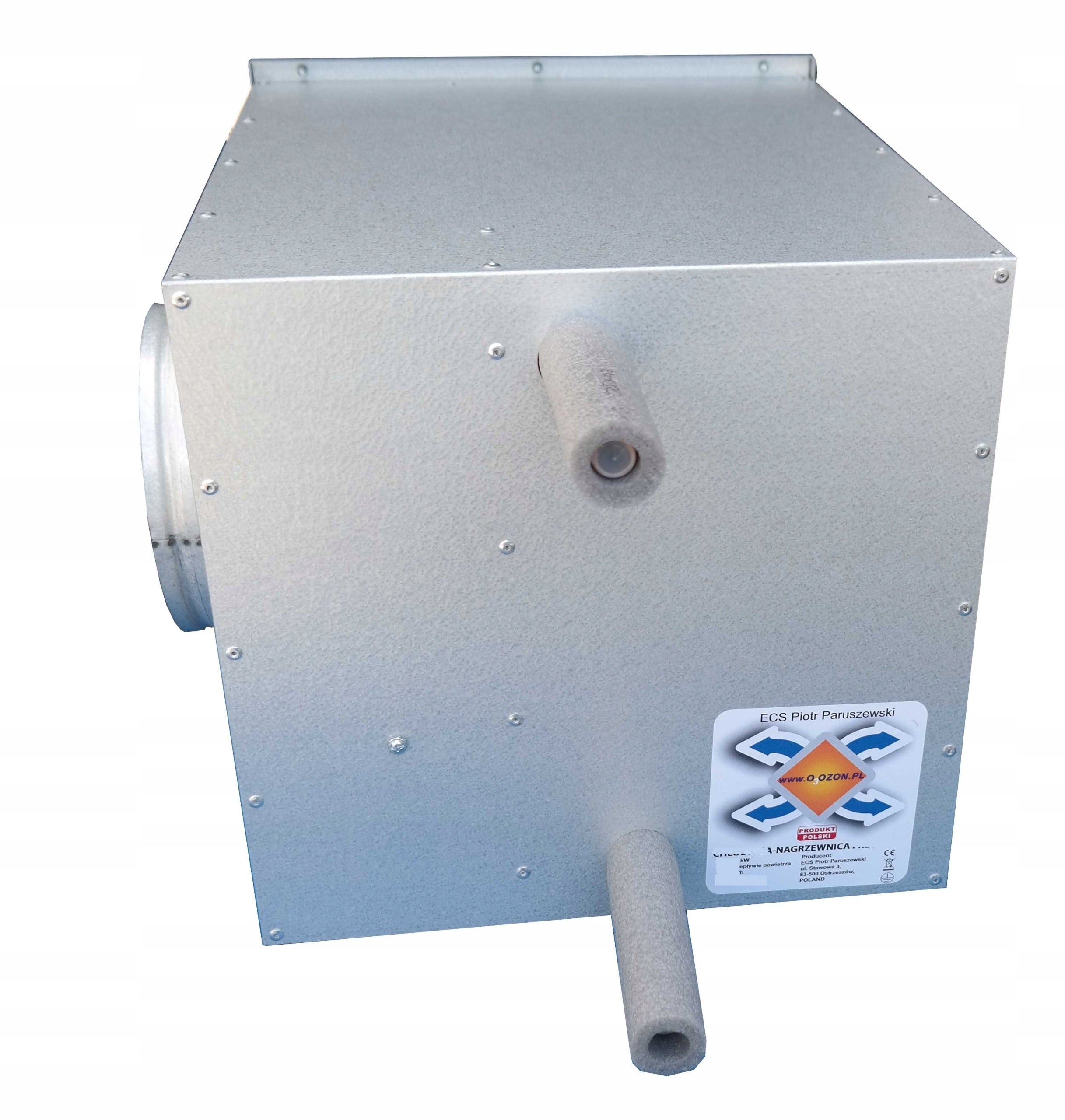 DUCT WATER HEATER 160MM up to 20KW Kind heat recovery ventilator