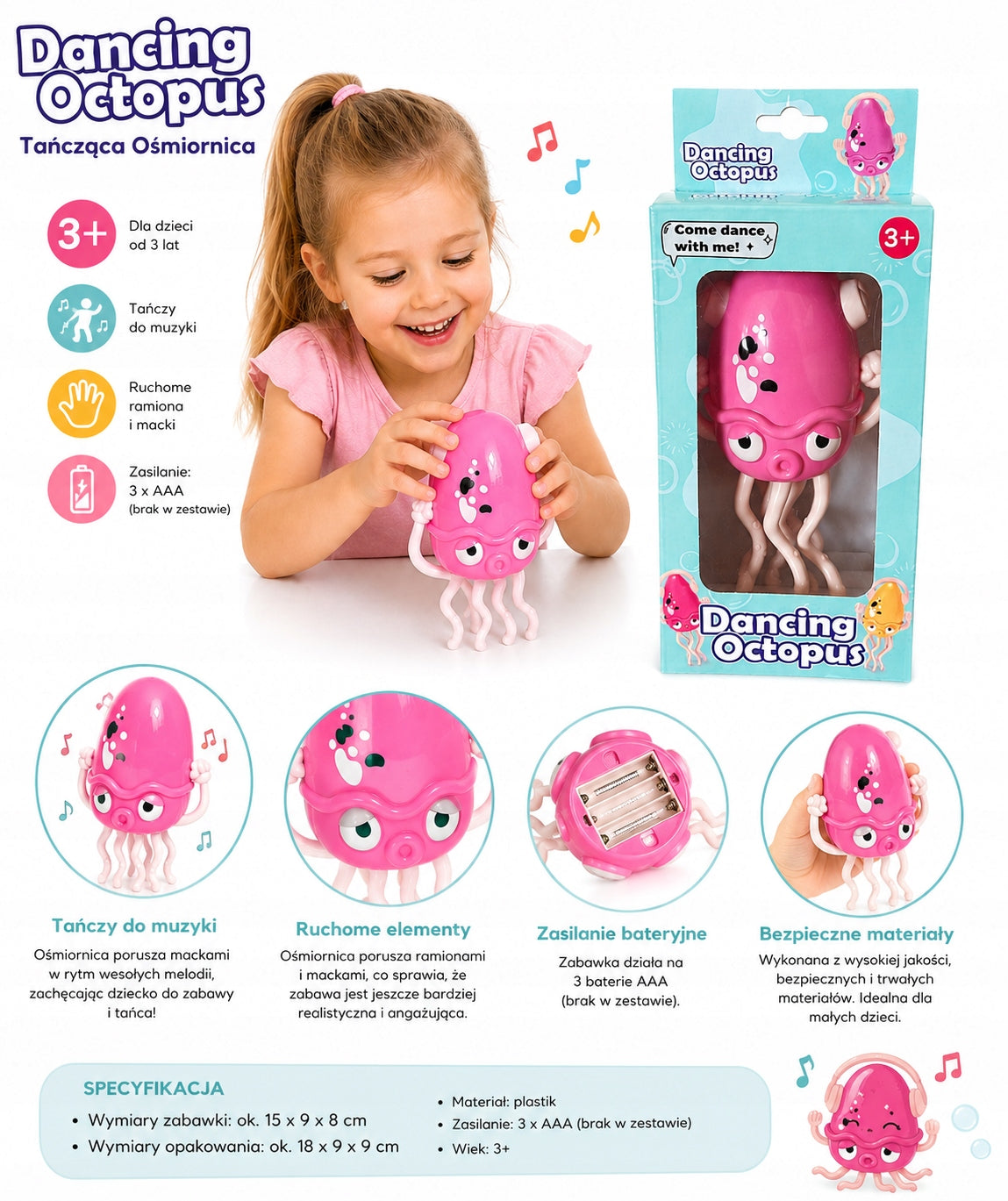 Dancing Octopus – Dancing Octopus Manufacturer code Dance