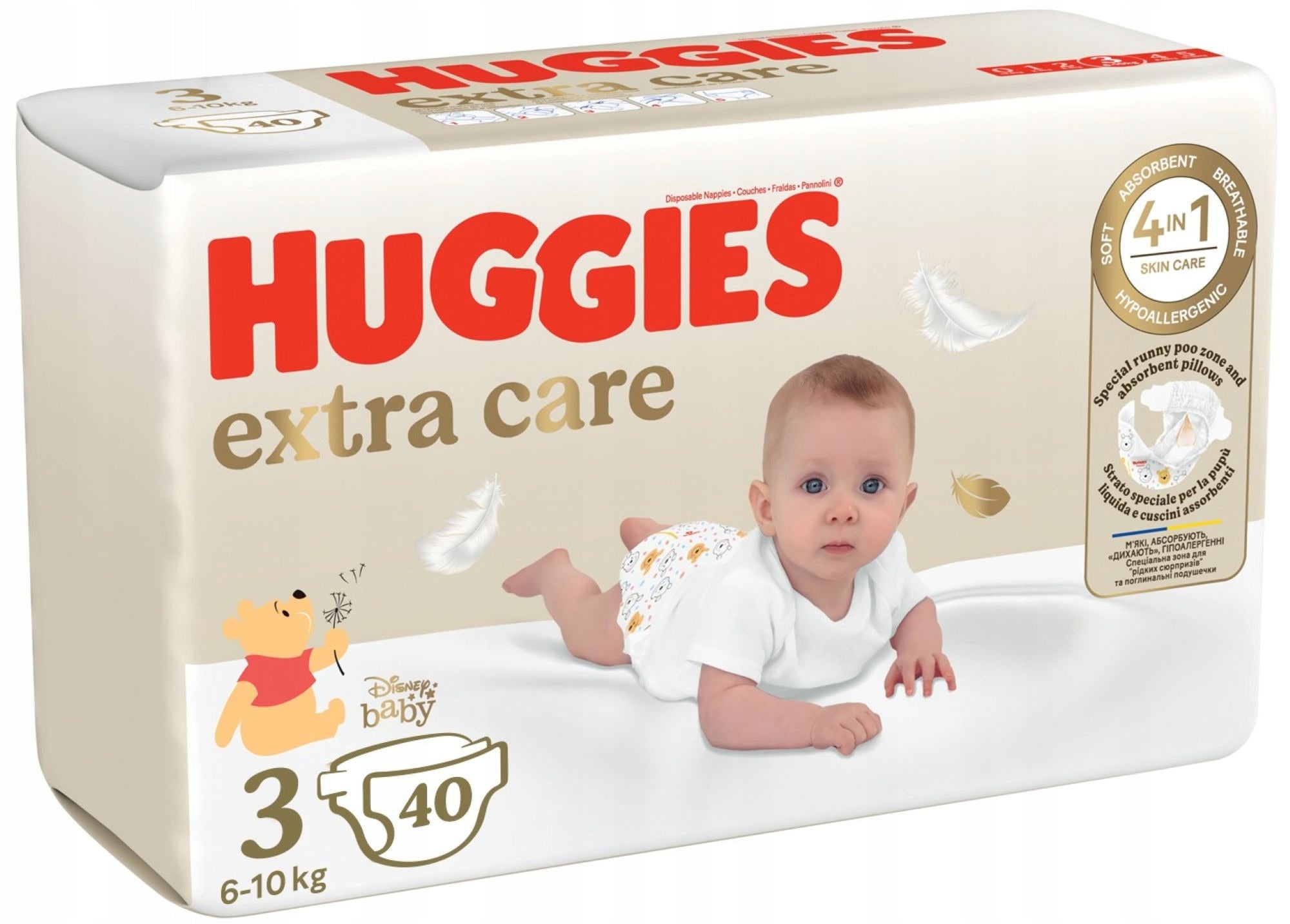 Diapers HUGGIES Extra Care 3 6-10kg (40 pcs)