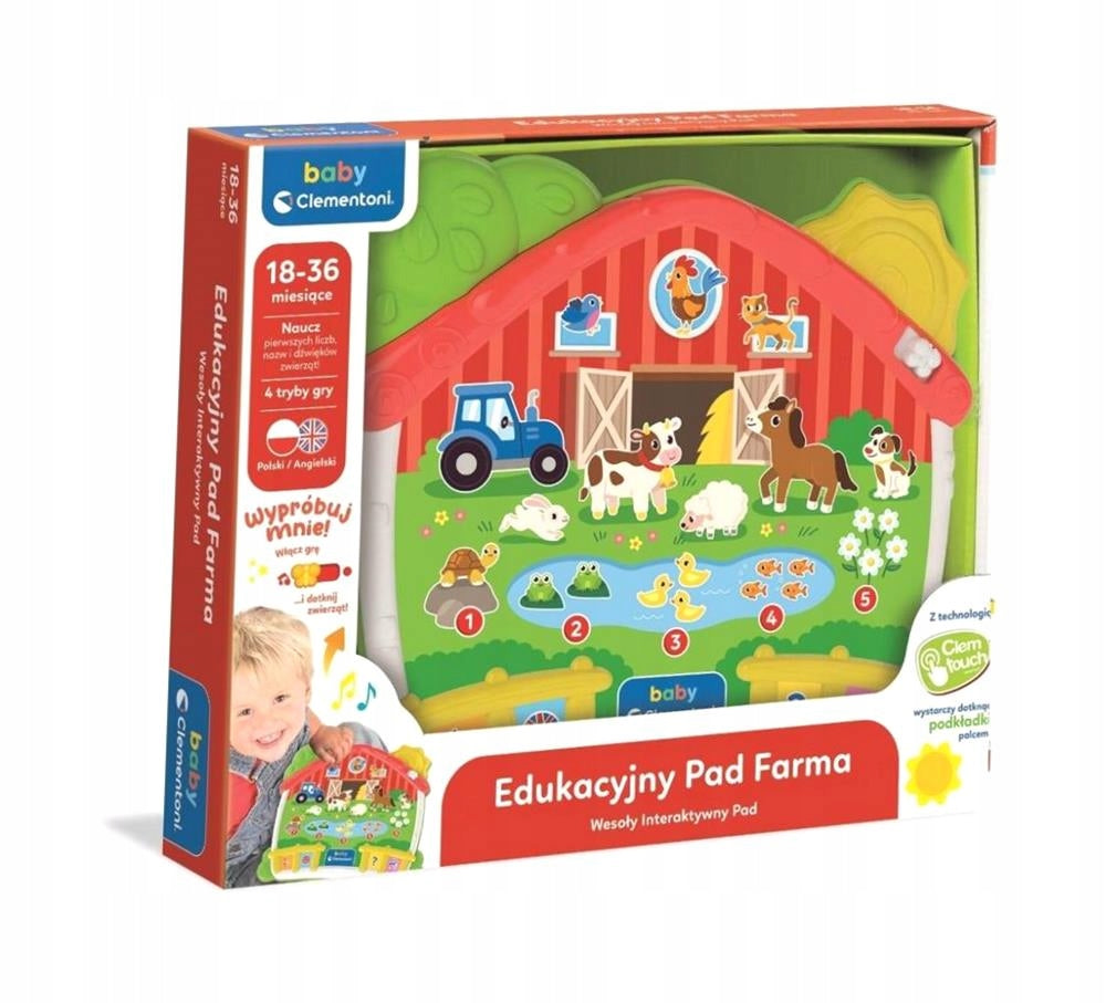 EDUCATIONAL PAD FARM