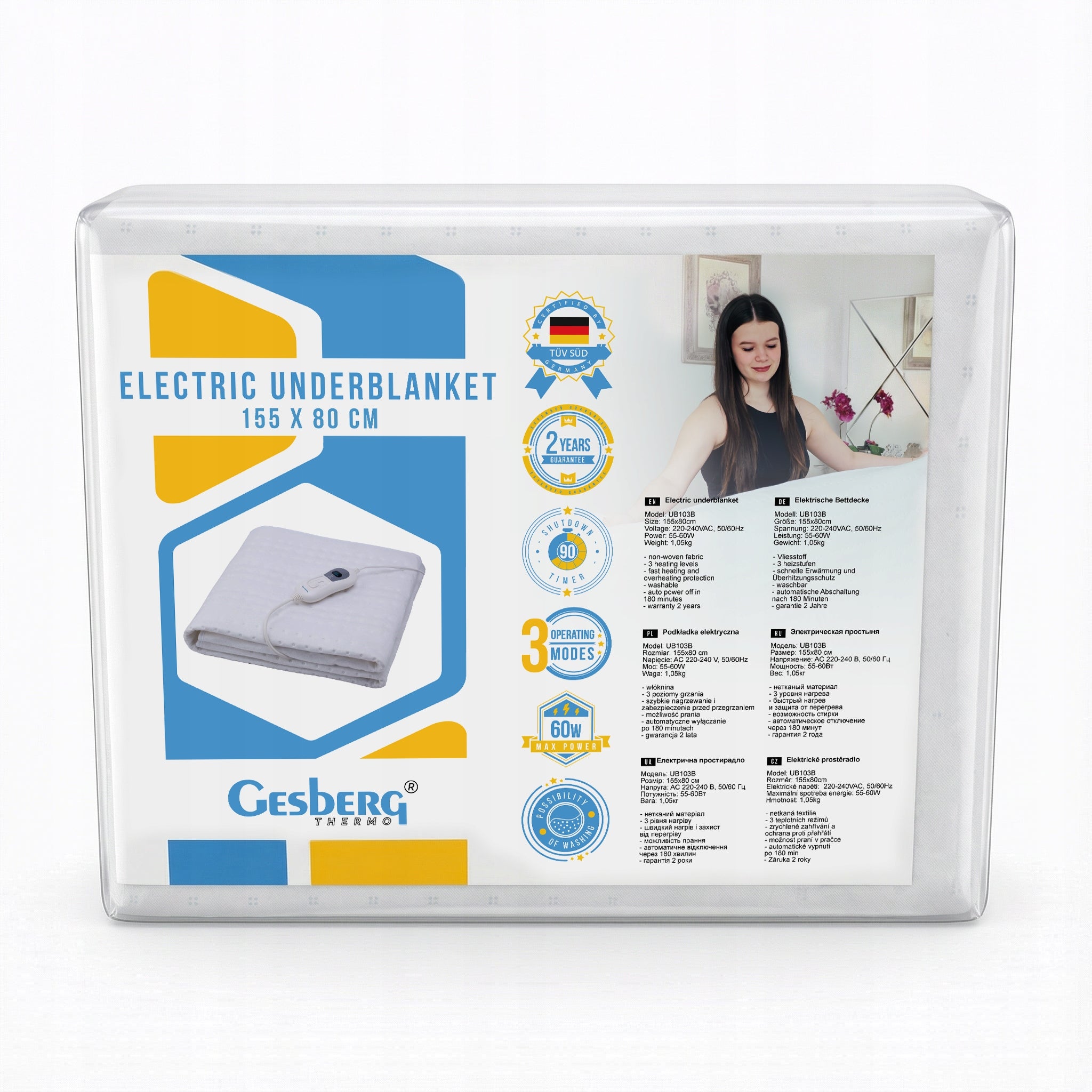 ELECTRIC BLANKET HEATING MAT 155x80cm PILOT GESBERG EAN (GTIN) 5906251673060
