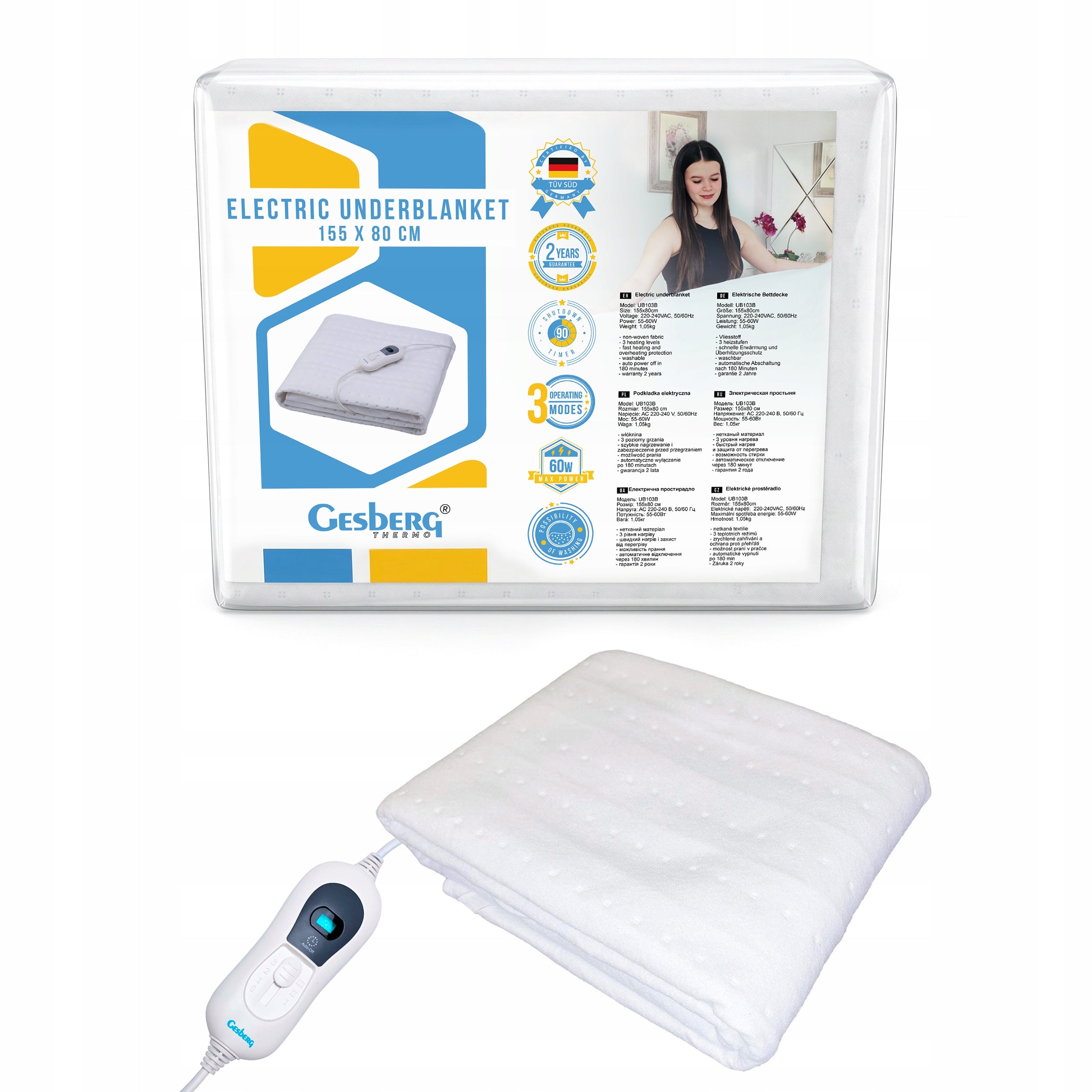 ELECTRIC BLANKET HEATING MAT 155x80cm PILOT GESBERG