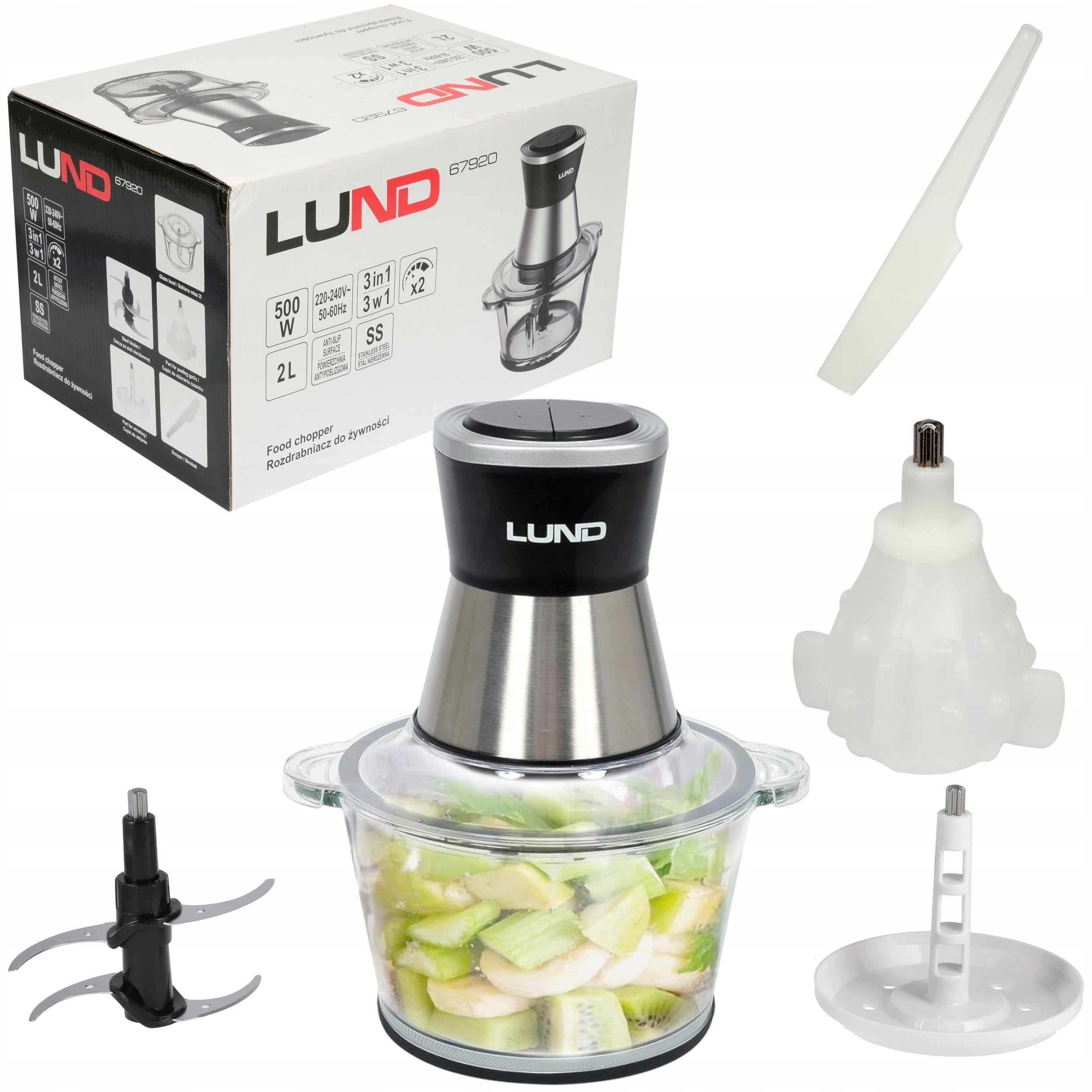 ELECTRIC FOOD SHREDDER MALAXER 3in1 2 SPEED 2L LUND 500W