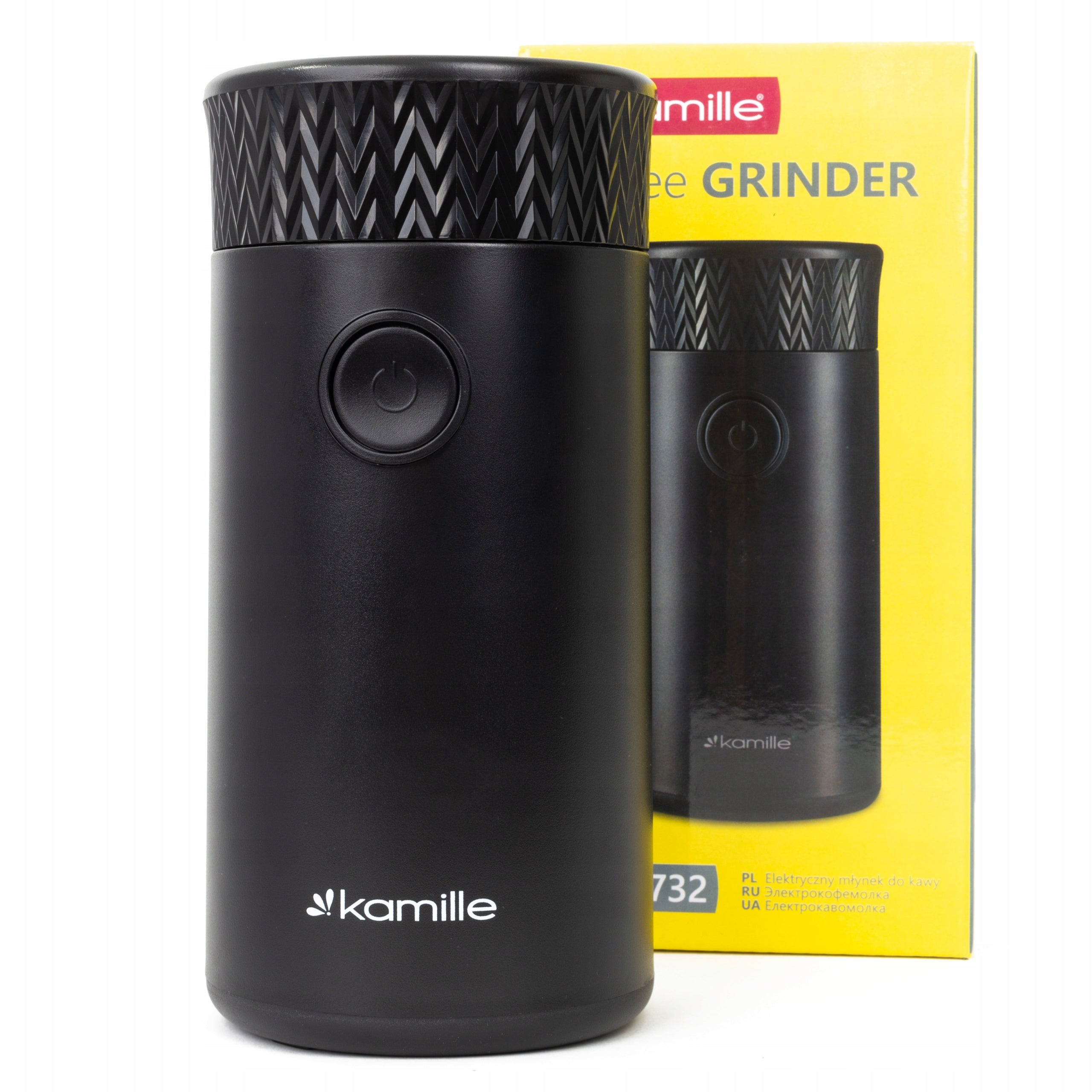 ELECTRIC GRINDER FOR GRINDING COFFEE NUTS SPICES KAMILLE