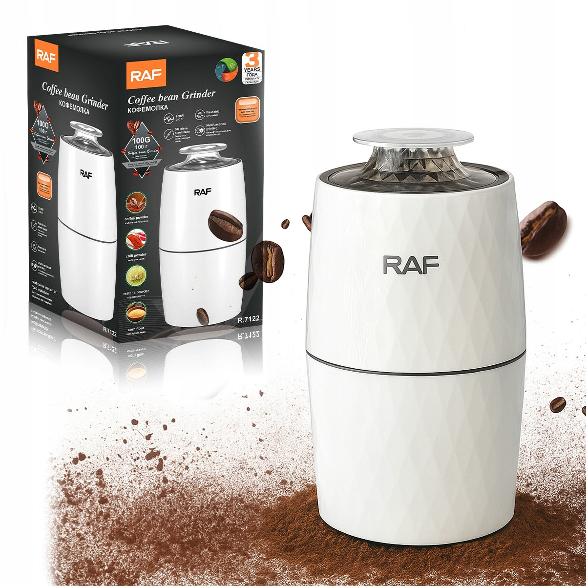 ELECTRIC GRINDER RAF FOR GRINDING COFFEE SPICES NUTS BEANS 4 BLADES