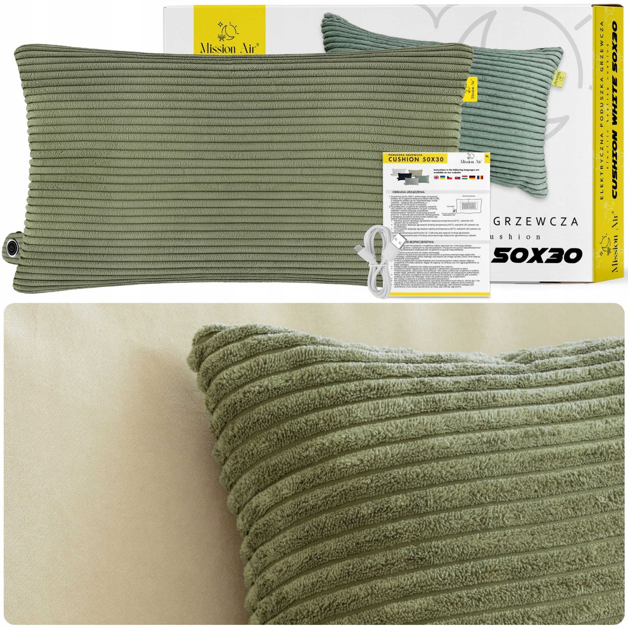 ELECTRIC HEATING CUSHION 50X30cm USB-C 3 levels of heating