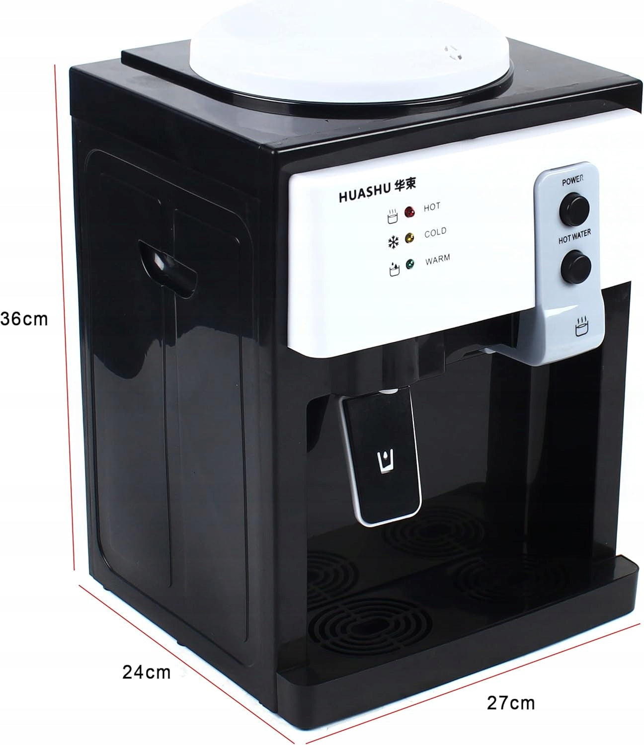 ELECTRIC HOT AND COLD WATER DISPENSER FREESTANDING 220V 75W/550W Manufacturer code STAL NIERDZEWNA MOC 550W STYL EUROPEJSKI
