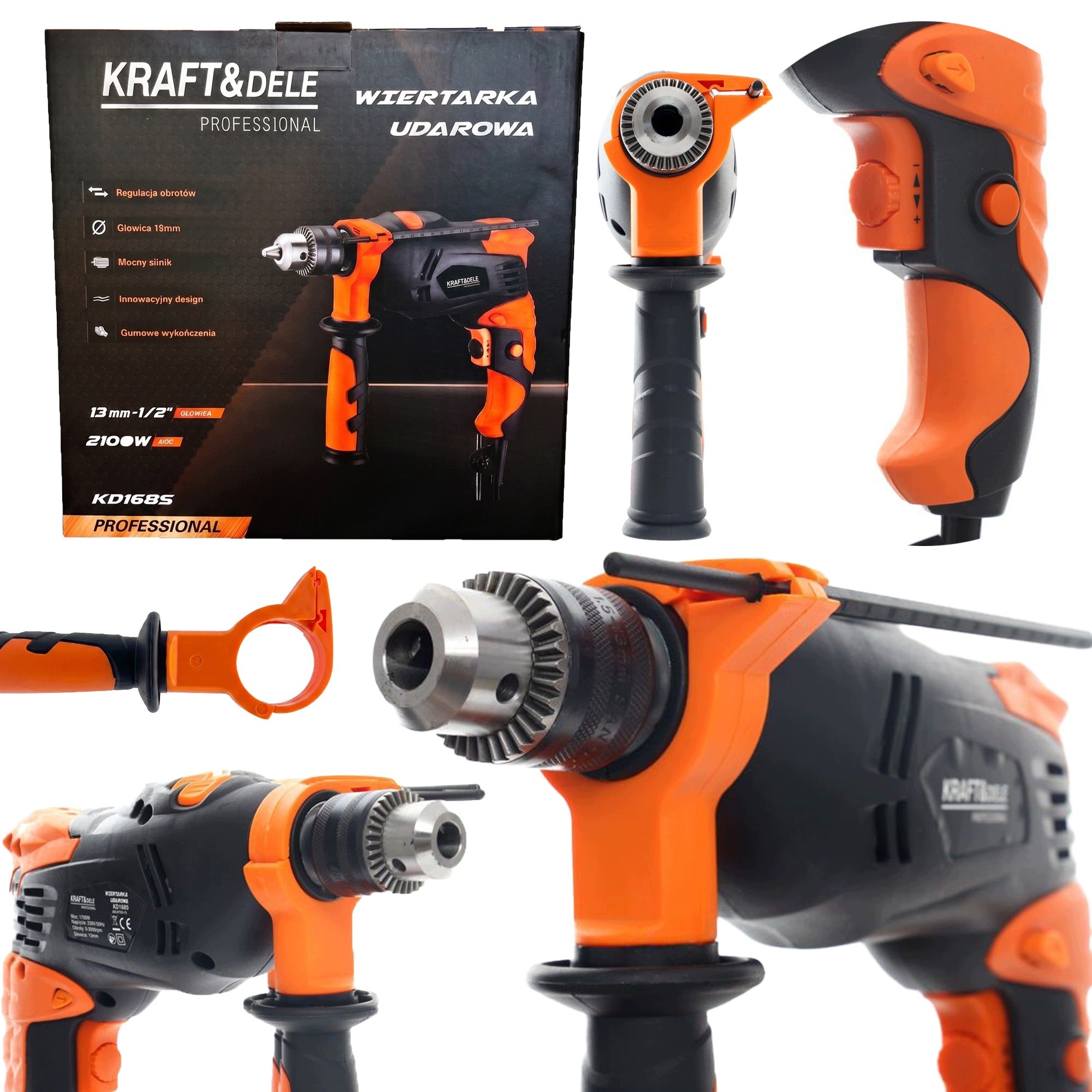 ELECTRIC IMPACT DRILL 1700W SELF-CLAMPING IMPACT STRONG SELF-CLAMPING