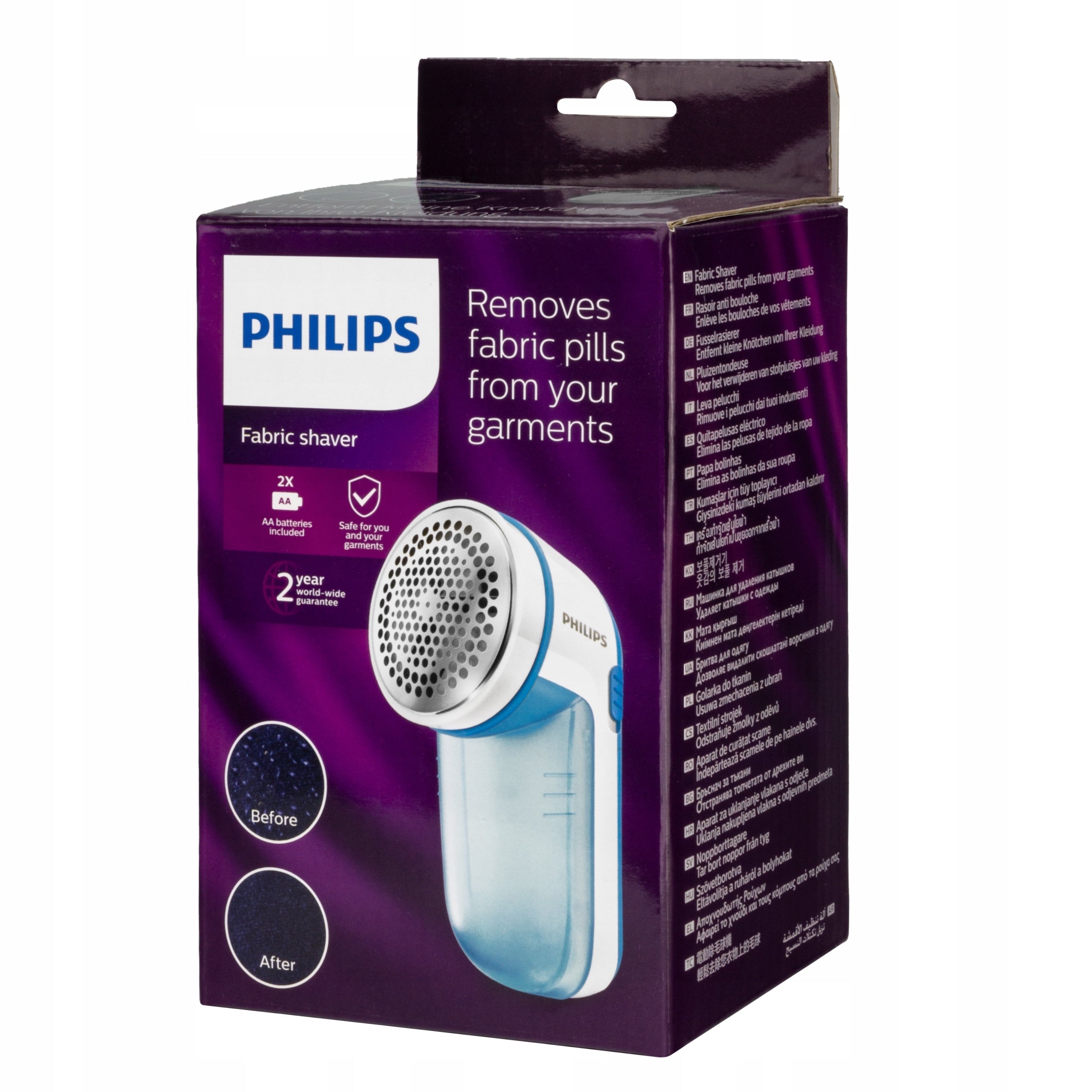 ELECTRIC SHAVER CLOTHES MACHINE PHILIPS FOR REMOVING PILLING Brand Philips