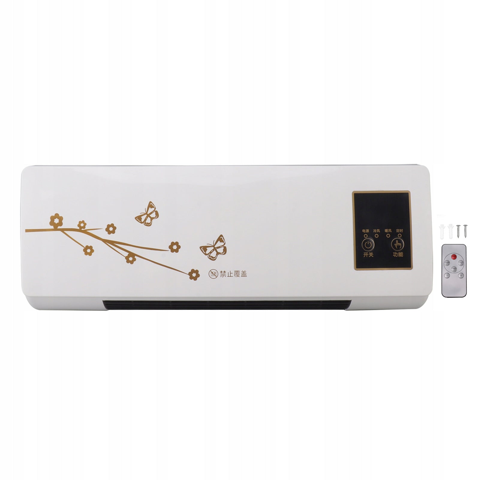 ENERGY-SAVING AIR CURTAIN PTC TIMER HEATS THE REMOTE CONTROL
