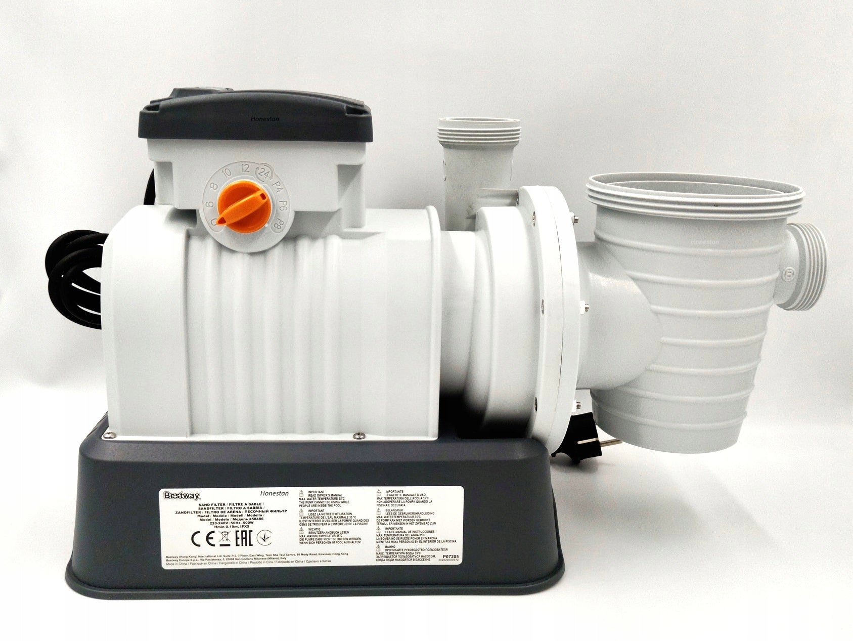 ENGINE MOTOR DRIVE FOR POOL FILTER SAND PUMP 58486 BESTWAY FLOWCLEAR