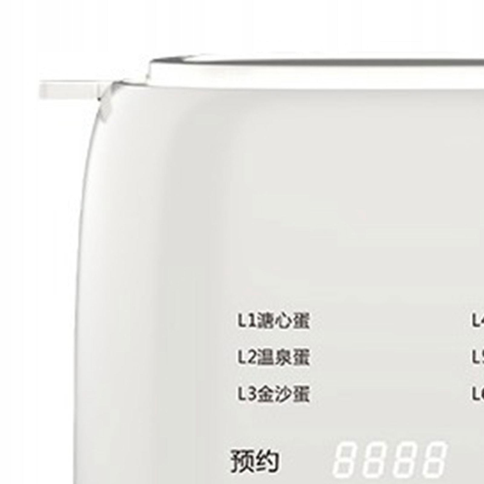 Electric Egg Cooker EU Adapter Auto Shut Off Cooking Supplies Digital Easy Brand no brand
