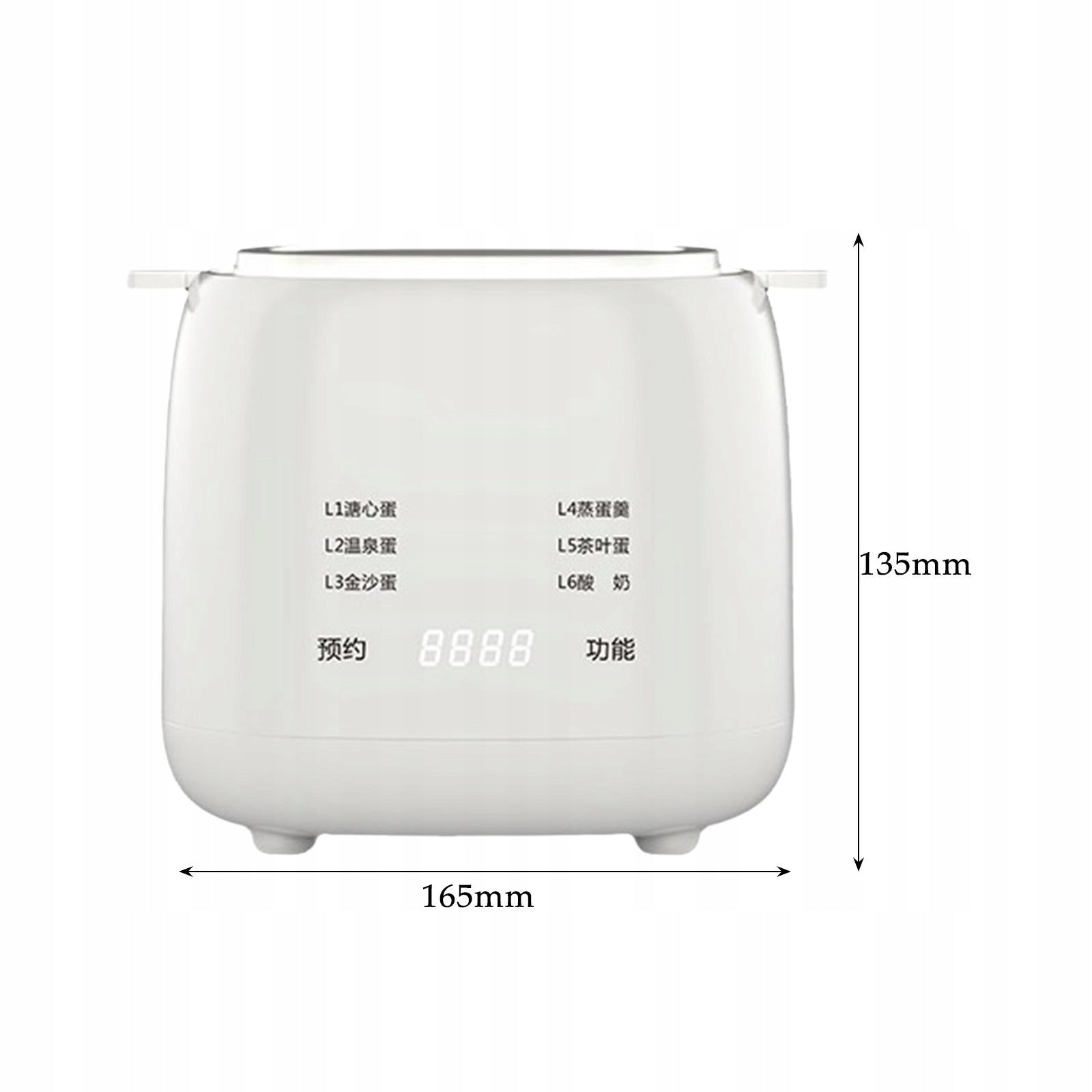Electric Egg Cooker EU Adapter Kitchen Utensil Practical Digital Easy Egg Packaging status original