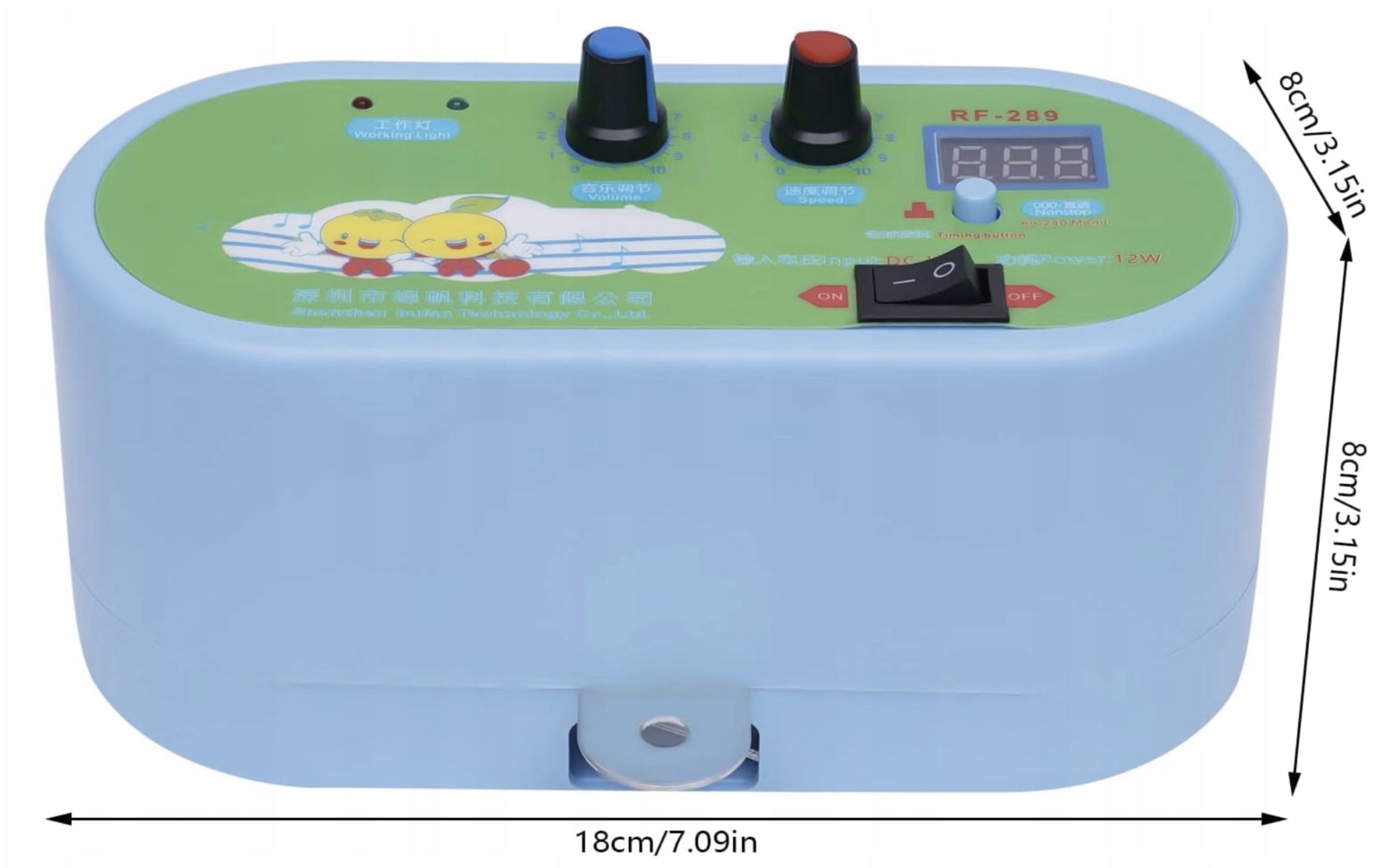 Electric Swing Cradle Controller for Infants 7 Springs Lifting Capacity 19kg Manufacturer code 8302