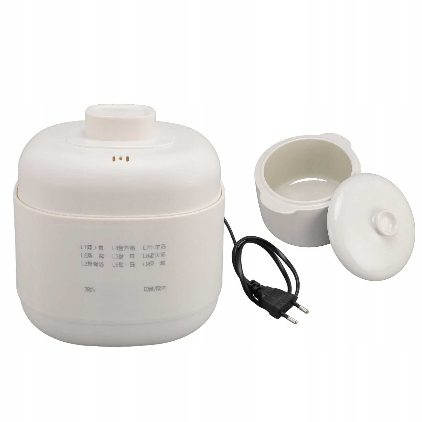 Electric stew pot, soup cooker, porridge, 24-hour timer Dominant color multicolor