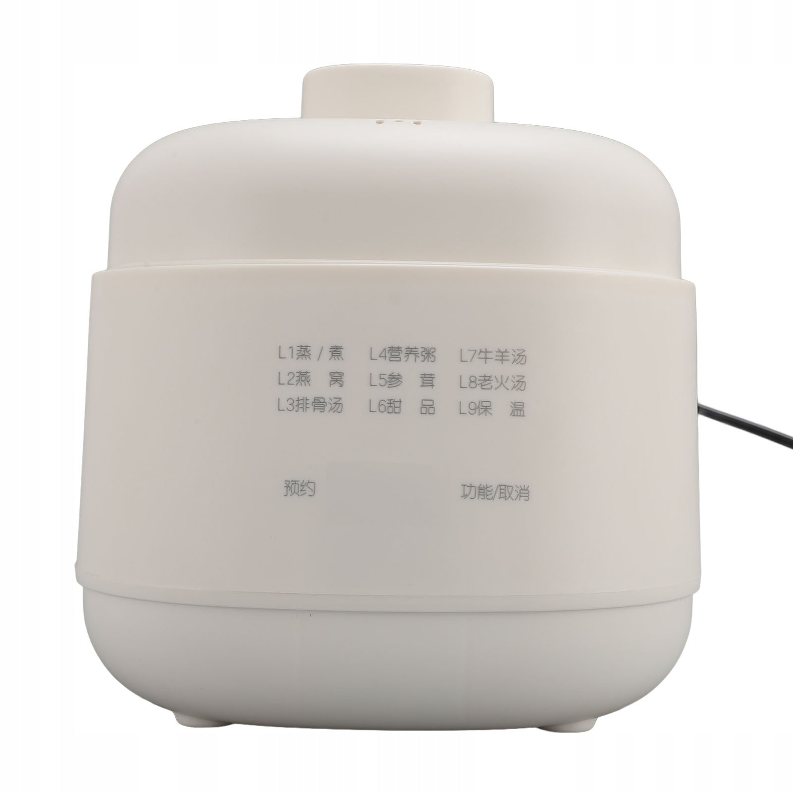 Electric stew pot, soup cooker, porridge, 24-hour timer