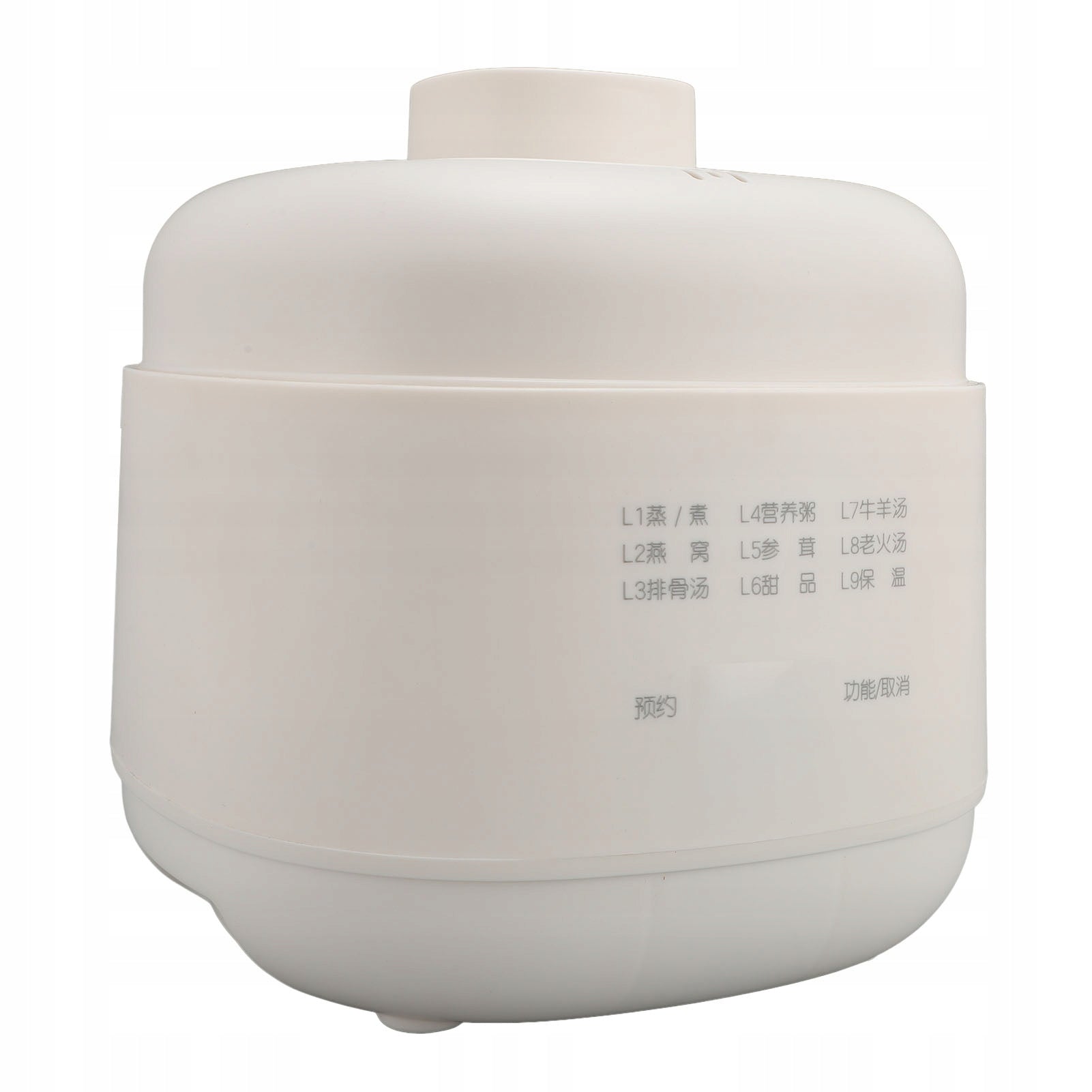 Electric stew pot, soup to prevent overfilling porridge to Dominant color multicolor