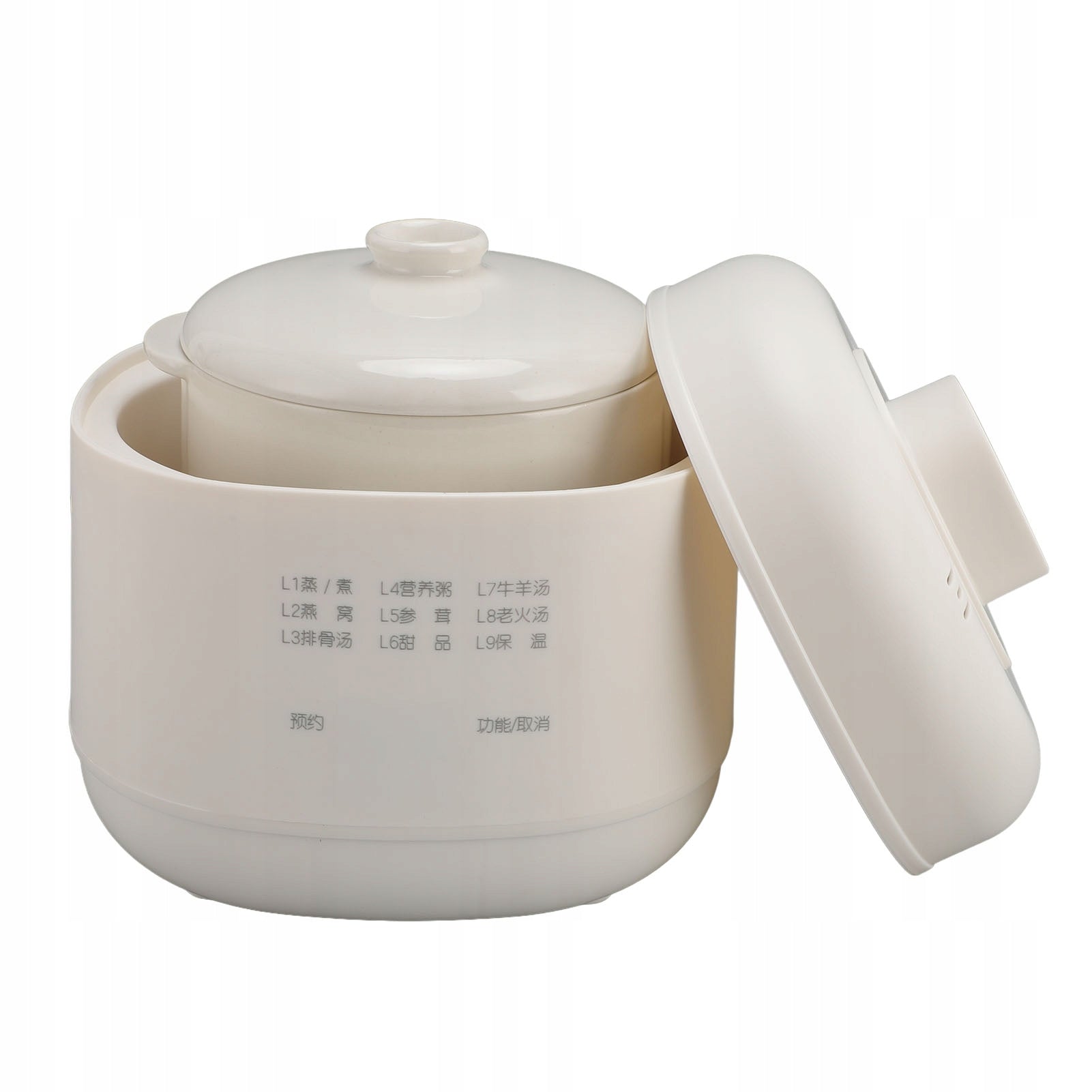 Electric stew pot, soup to prevent overfilling porridge to