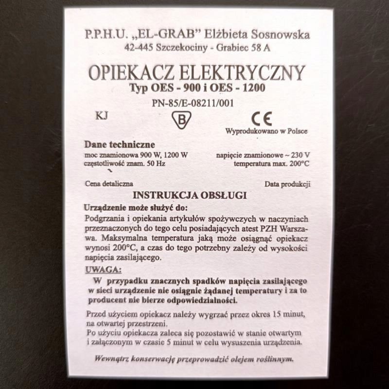 Electric stove OES-1200 double Brand no brand