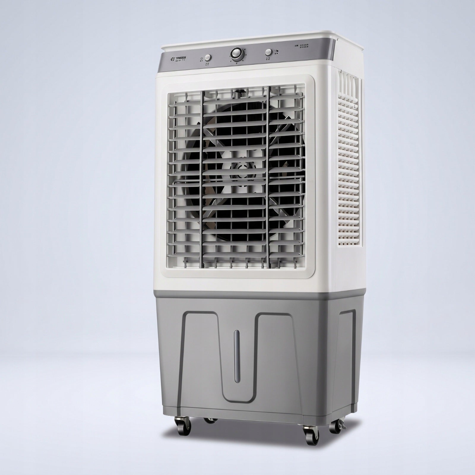 Evaporative Air Cooler with Wheels Industrial for Workshop, Warehouse Packaging status original