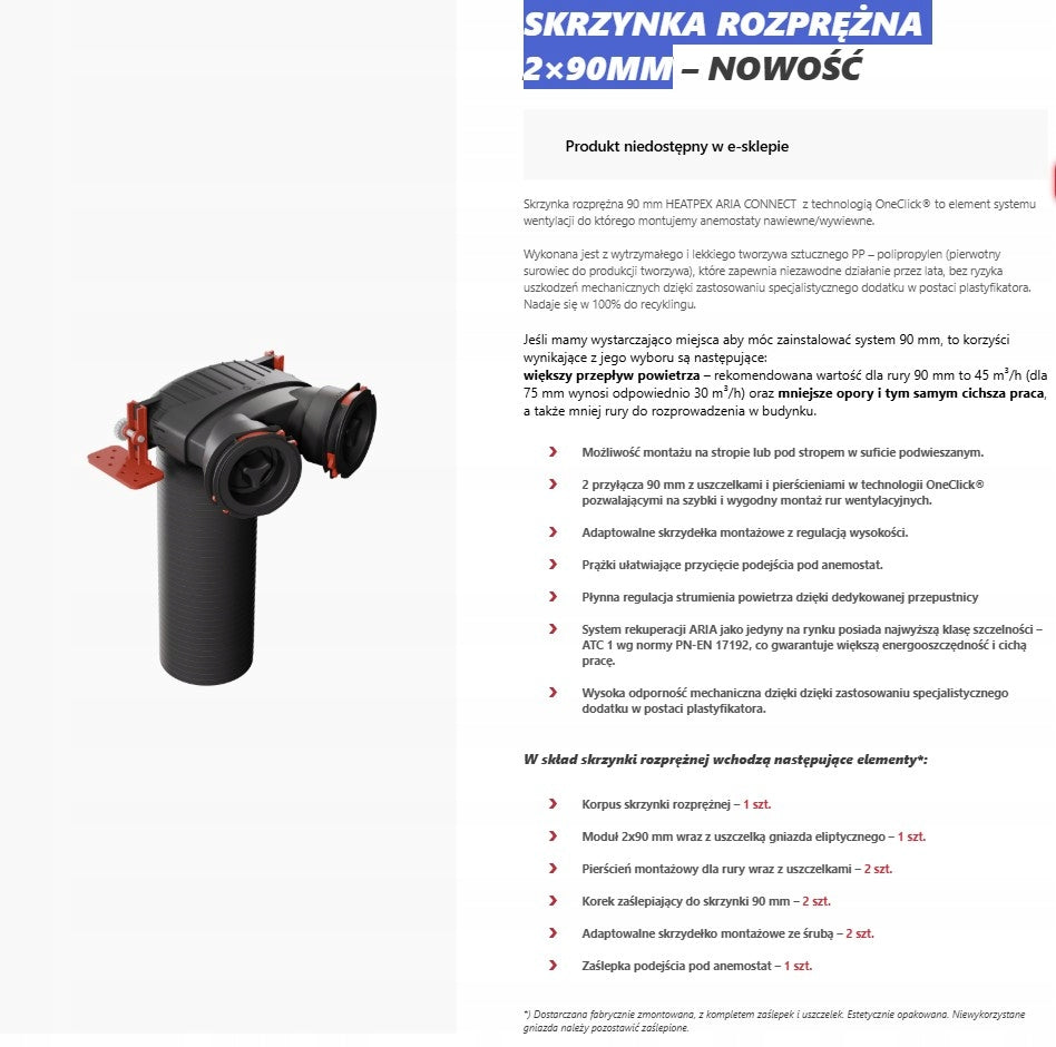 Expansion box 2×90mm Heatpex Aria Connect 52329000100W Manufacturer code 52329000100W