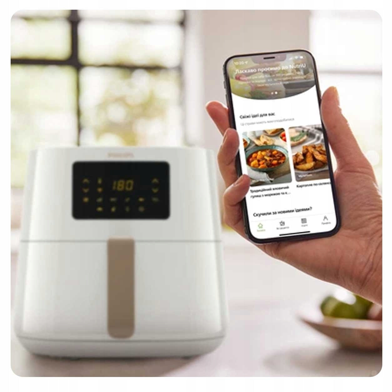 FAT FREE AIR FRYER PHILIPS HD9255/30 WiFi APPLICATION 1400W Brand Philips