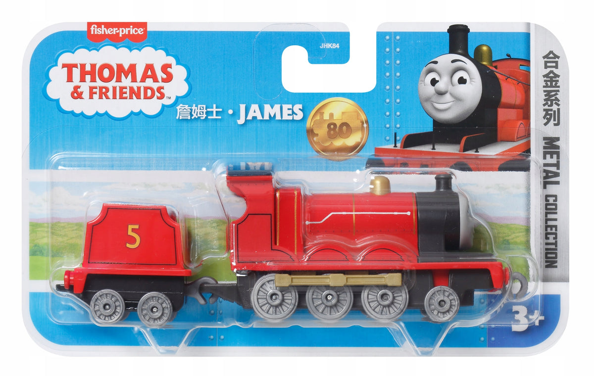 FISHER PRICE TOMEK AND FRIENDS locomotive with wagon JAMES JGF90