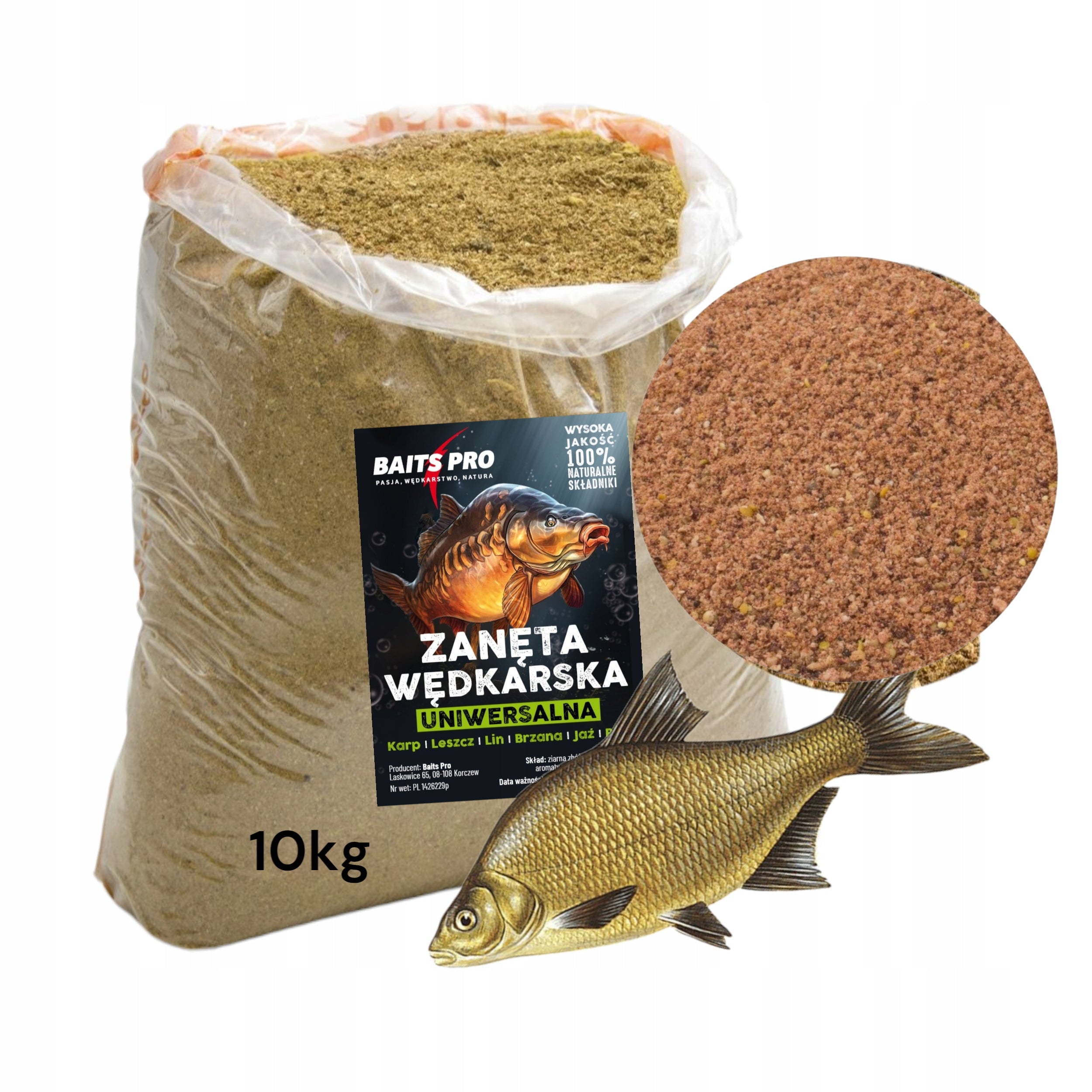 FISHING BAIT UNIVERSAL FEEDER GINGERBREAD CHOCOLATE CARP BREAM