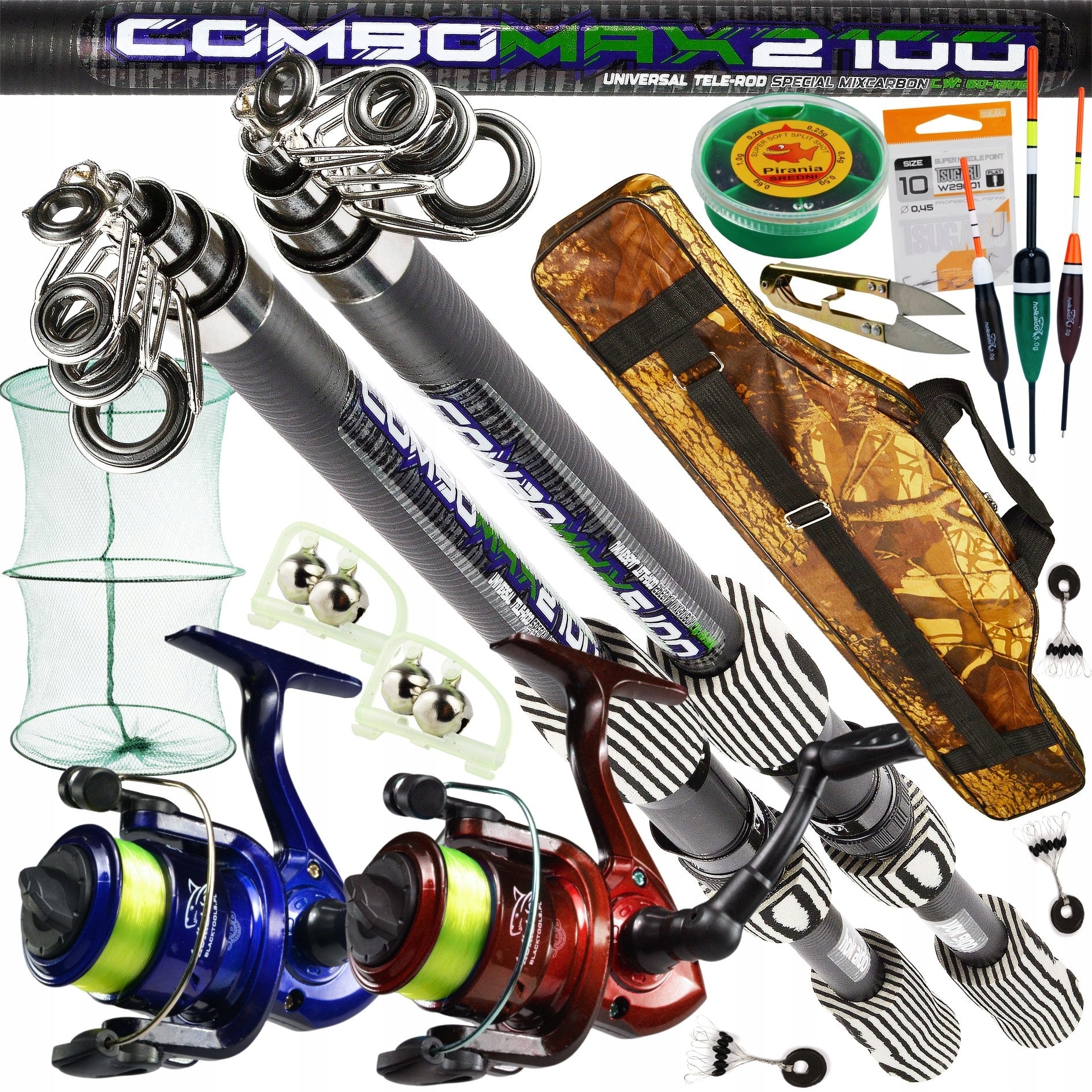 FISHING SET FLOAT 2,1M TWO RODS REELS ALL ONE BRAND ONLY PRO