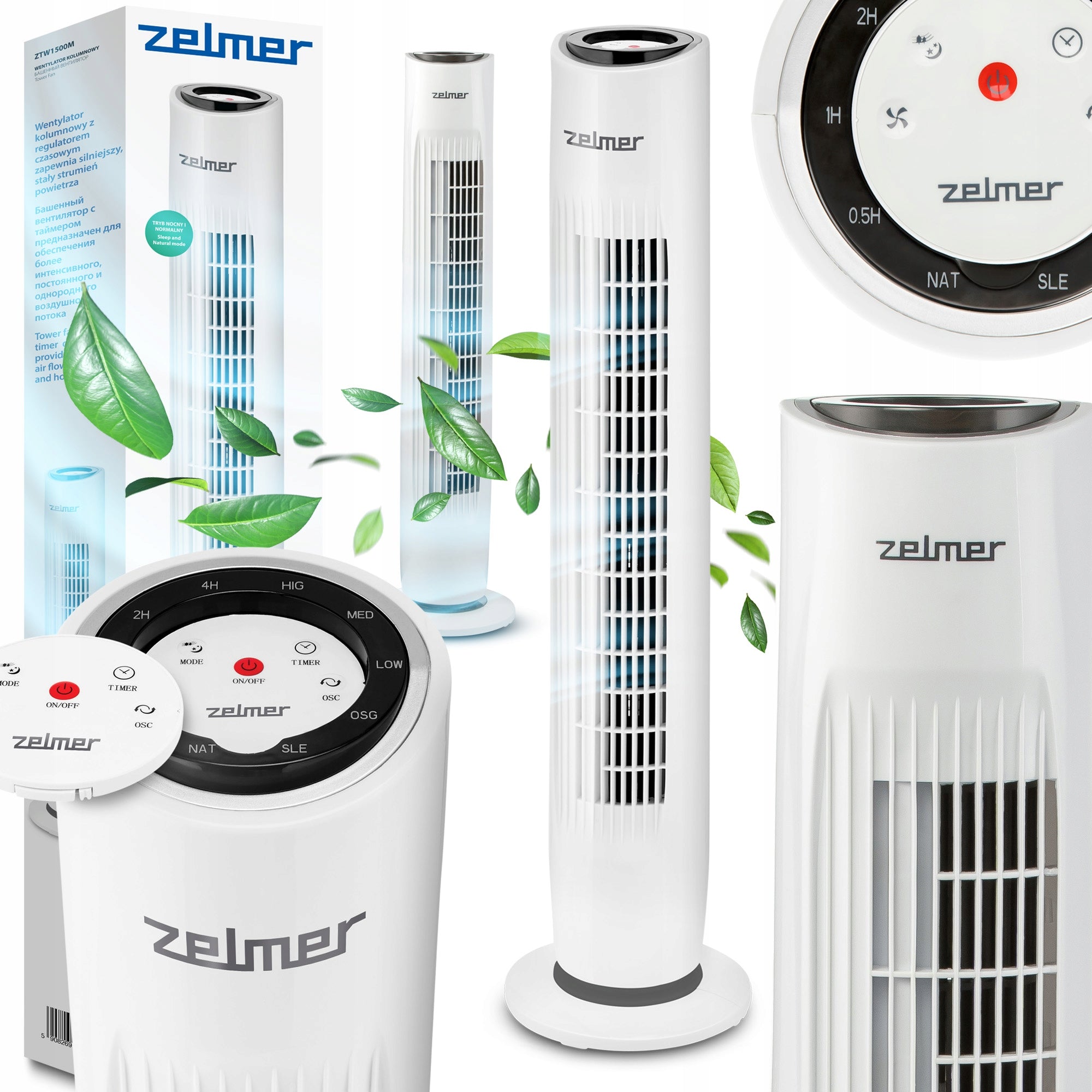 FLOOR FAN ZELMER COLUMN FAN STANDING QUIET 45W TIMER