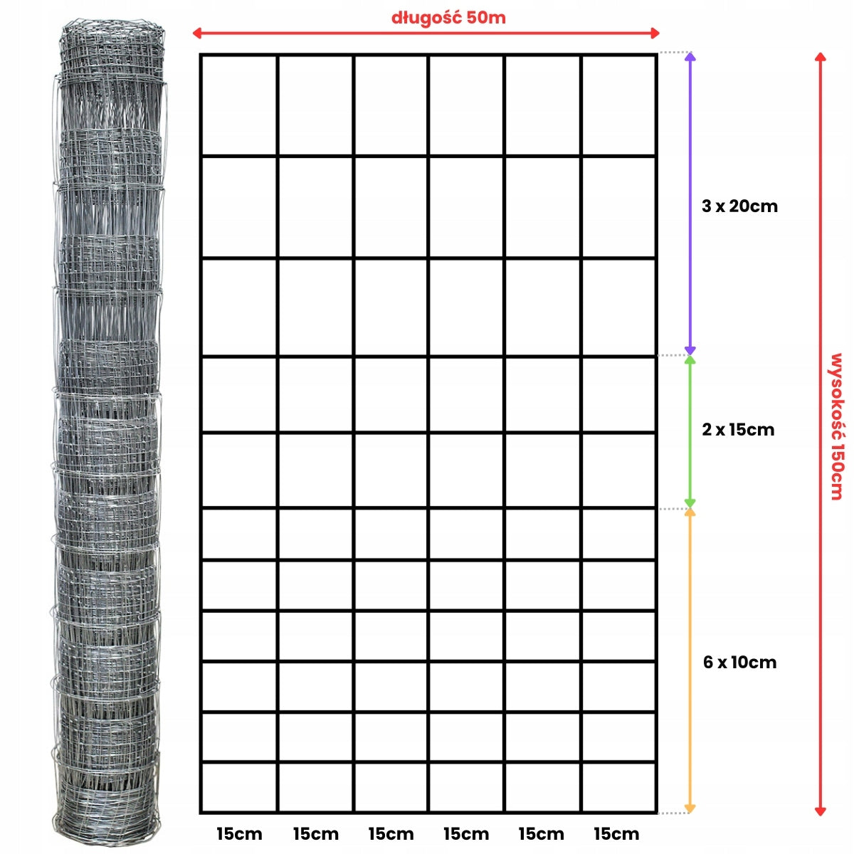 FOREST NET 150/12/15 L - 50m GALVANIZED hare roe deer boar field orchard forest SX Packaging status original
