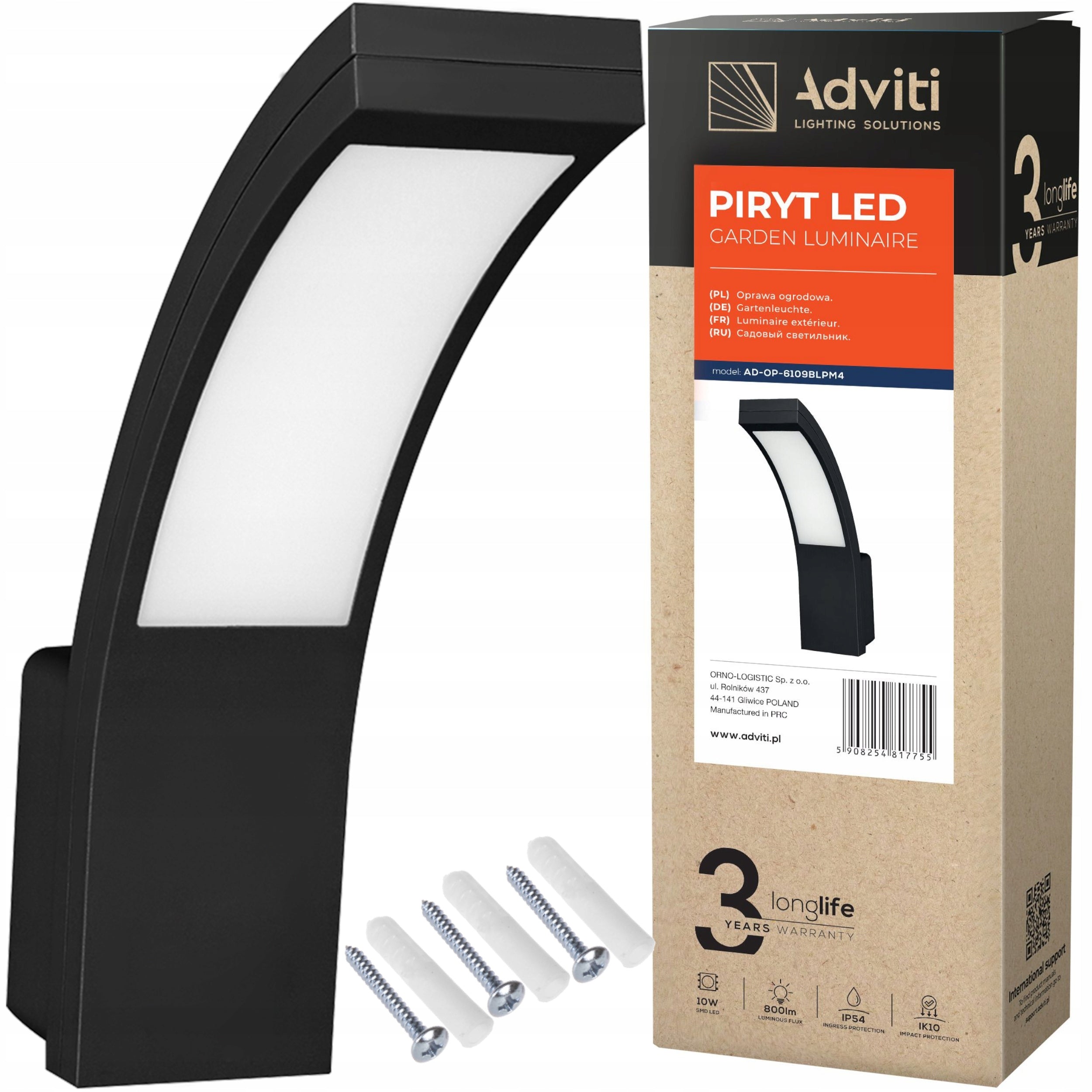 Facade Wall Lamp Outdoor Garden Wall Lamp LED Black 10W IP54