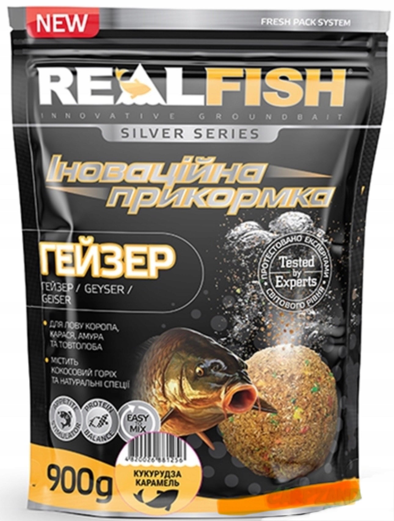 Fishing bait REAL FISH GEYSER - CORN - CARAMEL 0,9 kg