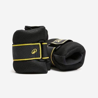 Fitness weights for ankles and wrists Domyos 2 x 2 kg