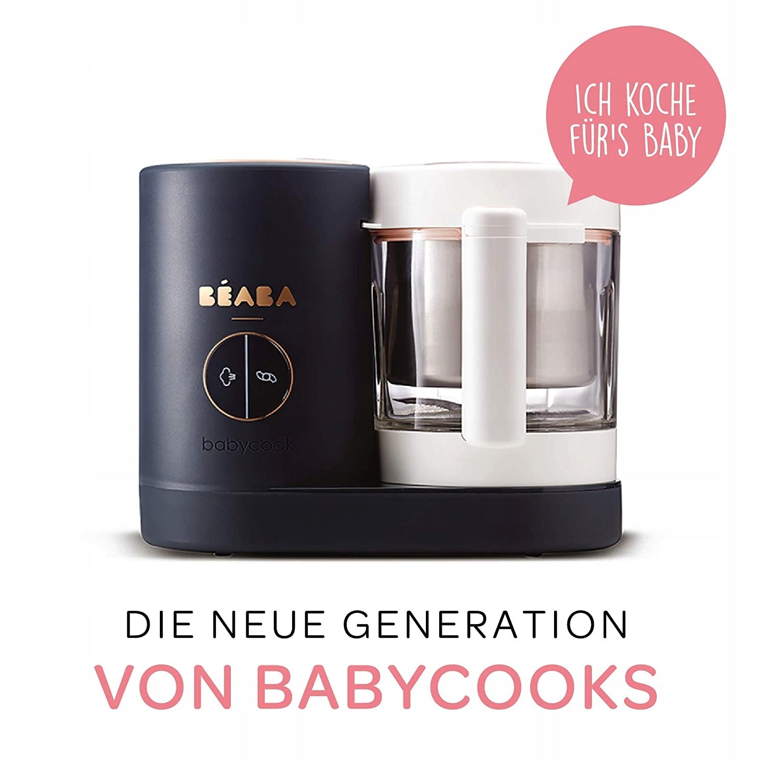 Food processor 4in1 BEABA BABYCOOK black Brand Beaba