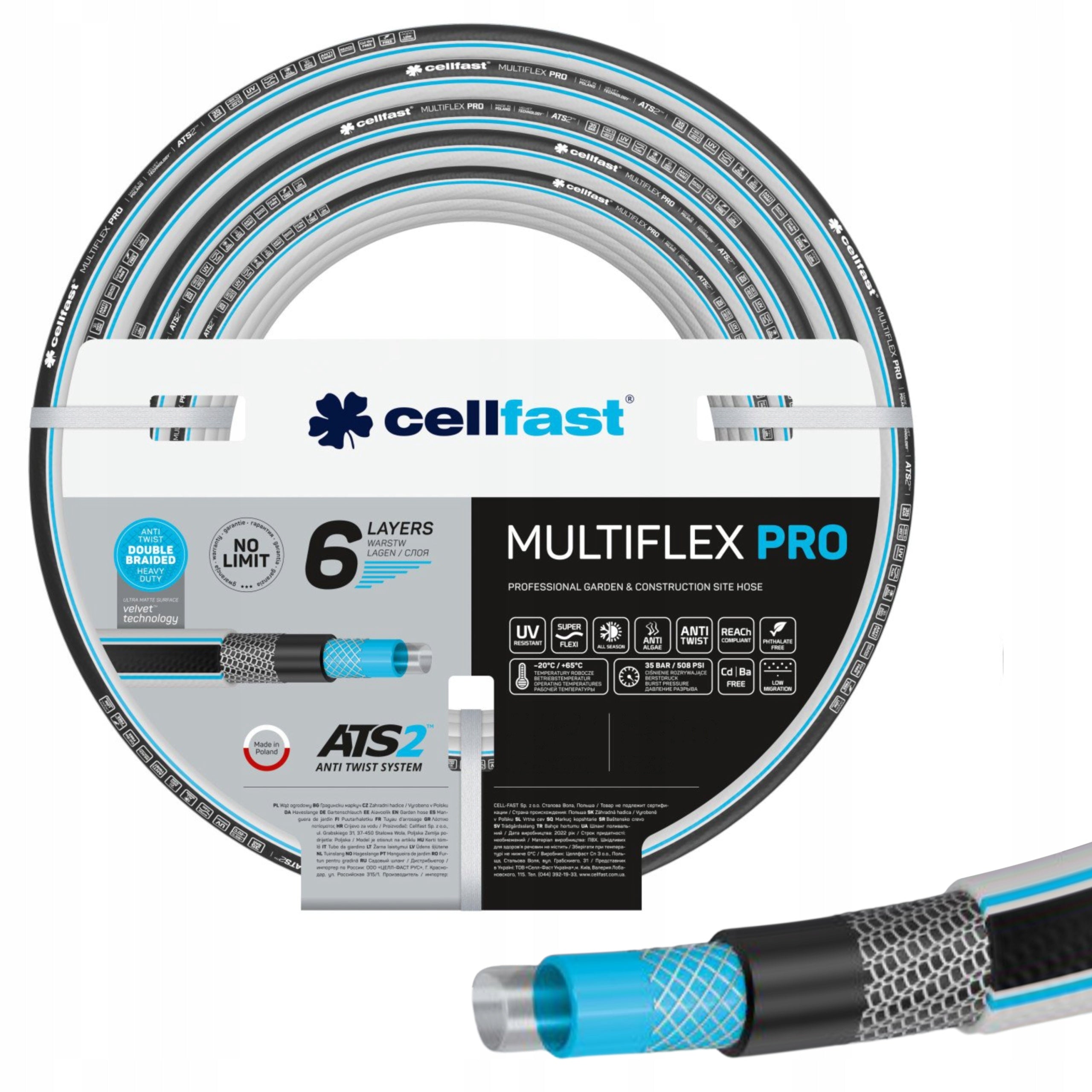 GARDEN HOSE 6-LAYER MULTIFLEX PRO ATS2 3/4'' 50m 13-822 Polish Packaging status original