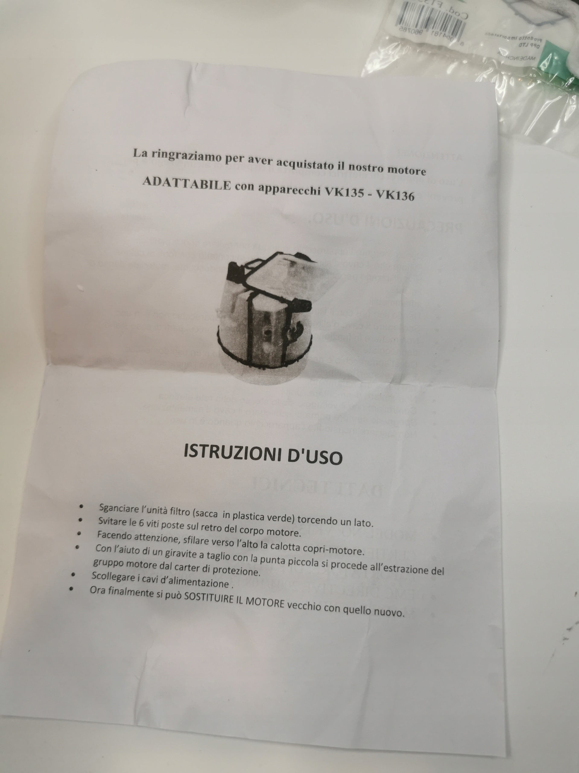 GECASA ENGINE VORWERK KOBOLD VK135 / VK136 87225 Manufacturer no brand
