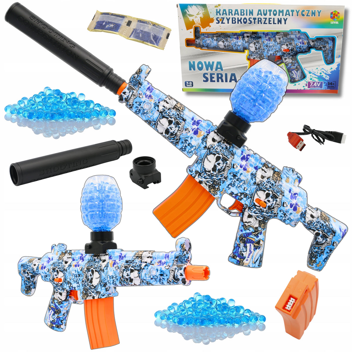 GEL BALL RIFLE LARGE SAFE MACHINE GUN 2 MODES