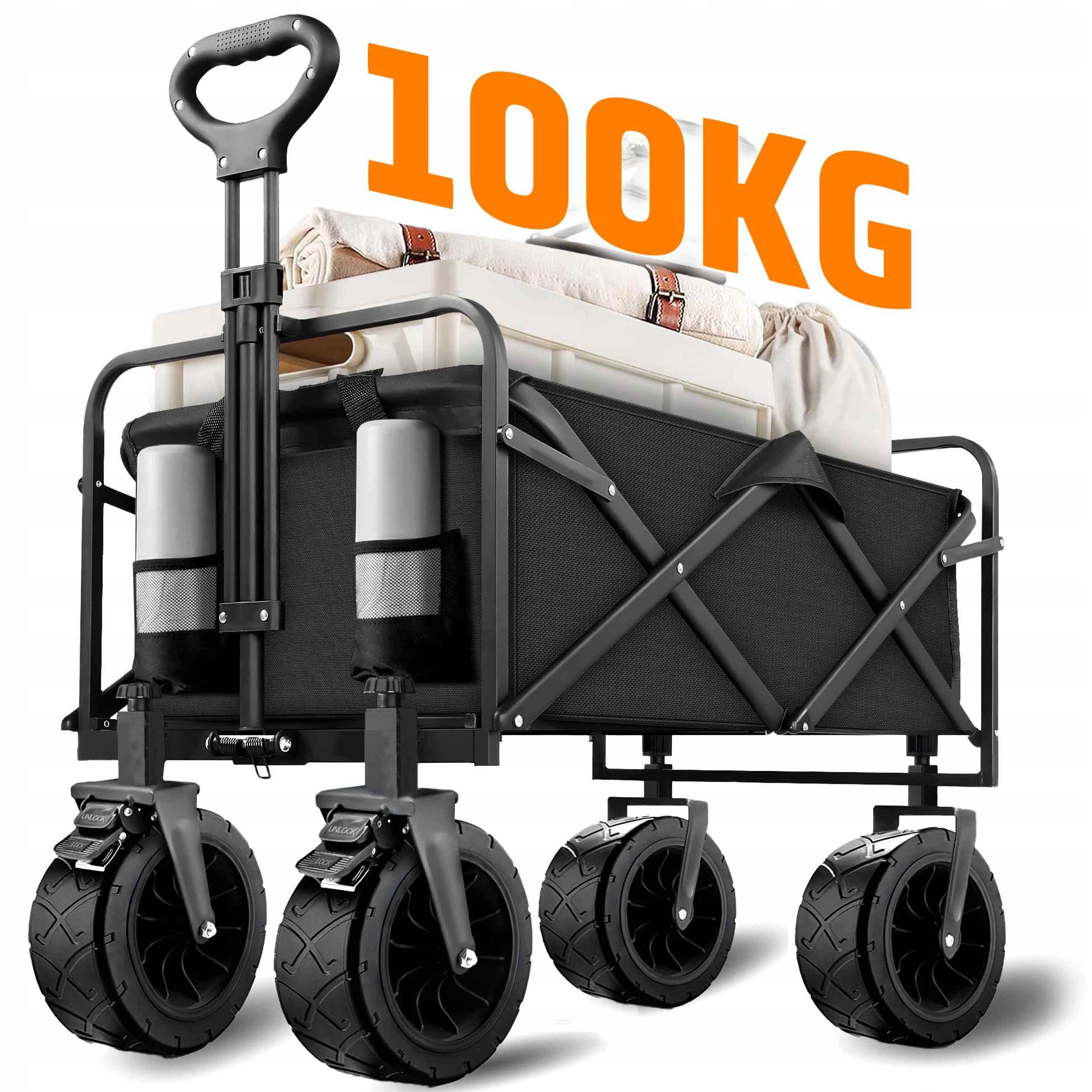 Garden Tourist Folding Trolley 120L For Camping Off-Road Wheels With Mesh Packaging status original