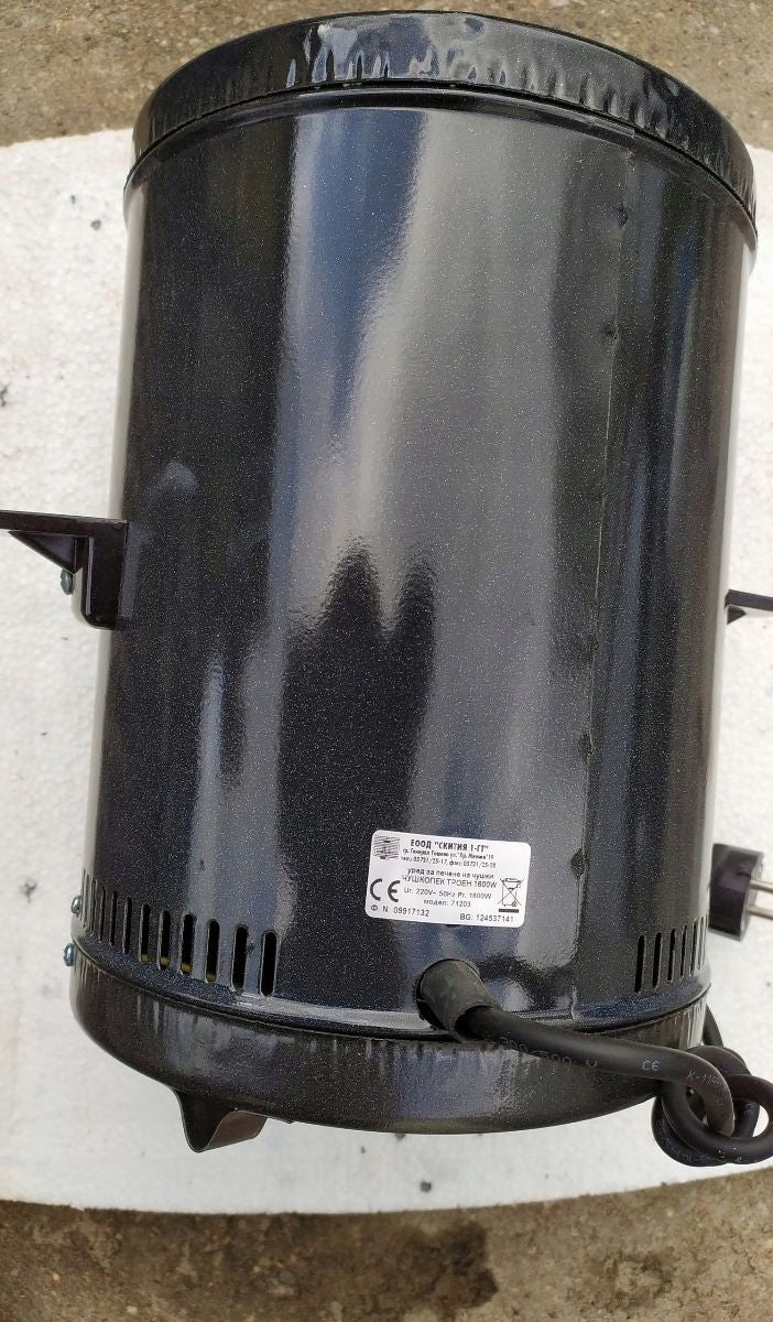 Grill toaster for eggplant peppers triple Brand no brand