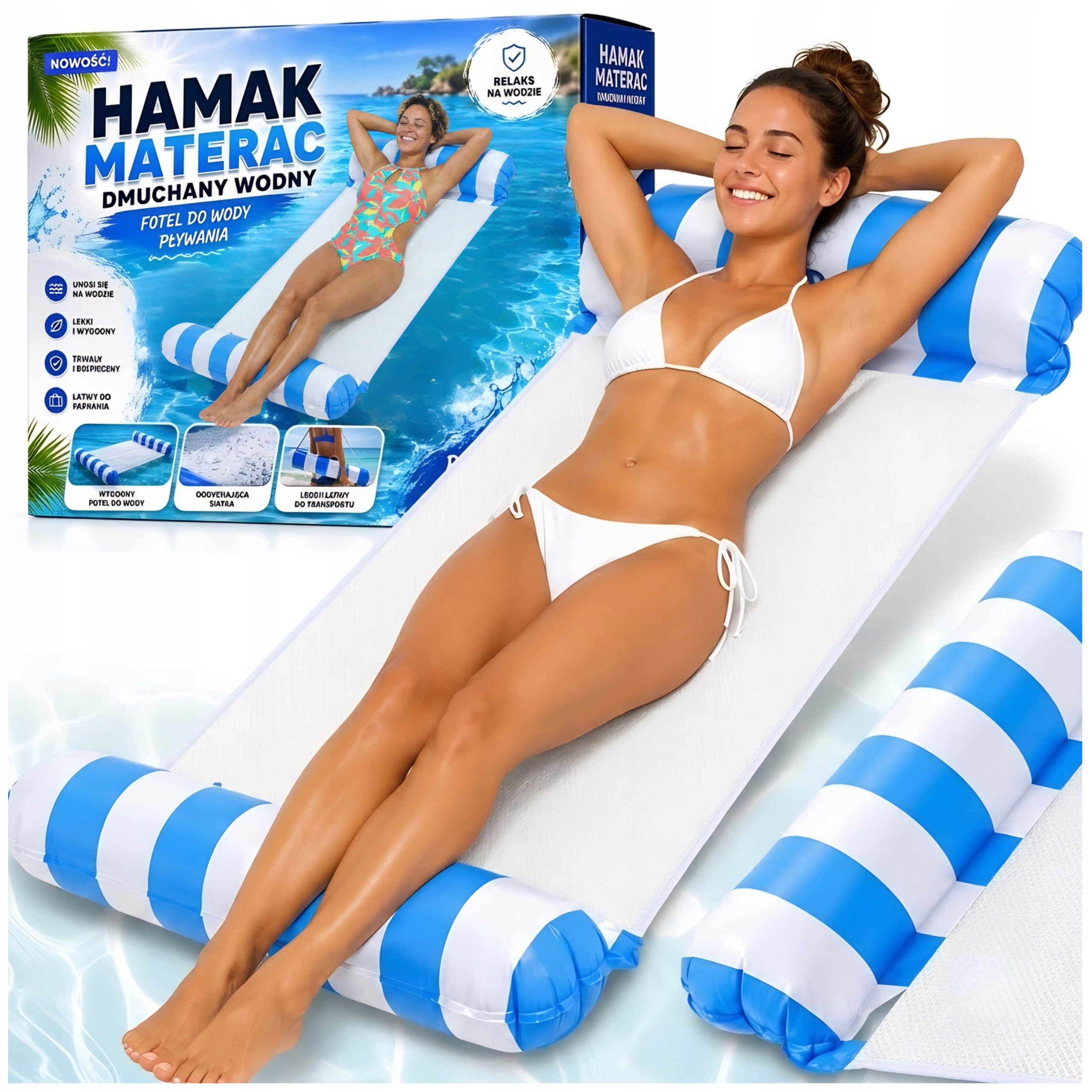 HAMMOCK WATER MATTRESS FOR SWIMMING INFLATABLE WITH MESH FOR SWIMMING POOL BEACH CHAIR