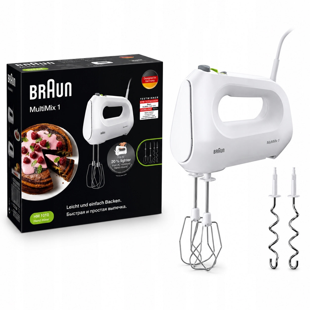 HAND MIXER Braun MultiMix 1 400 W Turbo 4 Speeds Quiet