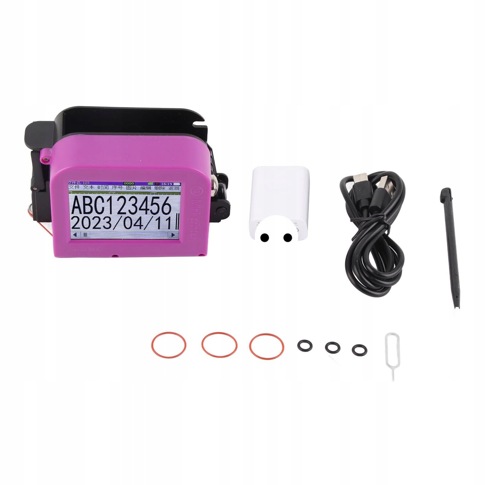 HANDHELD PORTABLE INKJET PRINTER FOR DATE MARKING CODES EAN QR Manufacturer code 0037284