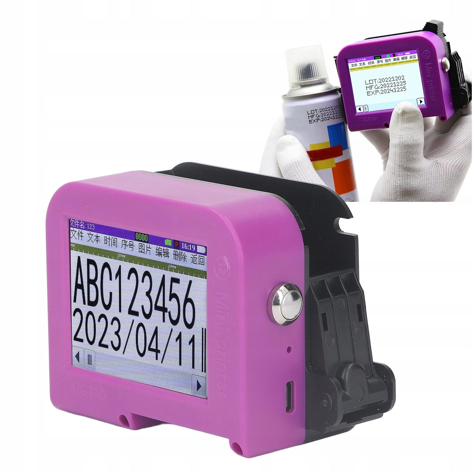 HANDHELD PORTABLE INKJET PRINTER FOR DATE MARKING CODES EAN QR