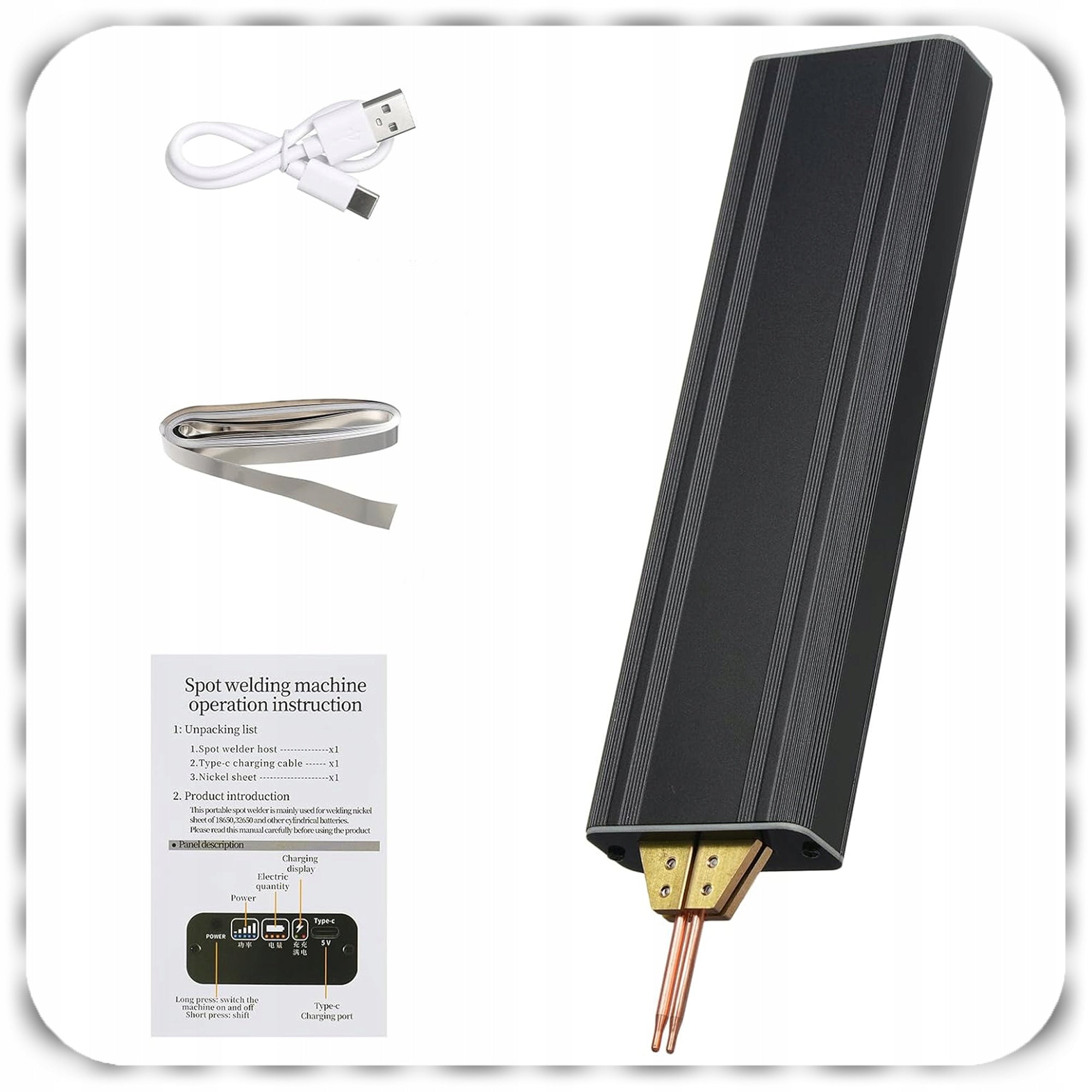 HANDHELD SPOT WELDING MACHINE PORTABLE WITH MINI 18650 5000 mAh NETWORK Manufacturer code 007700