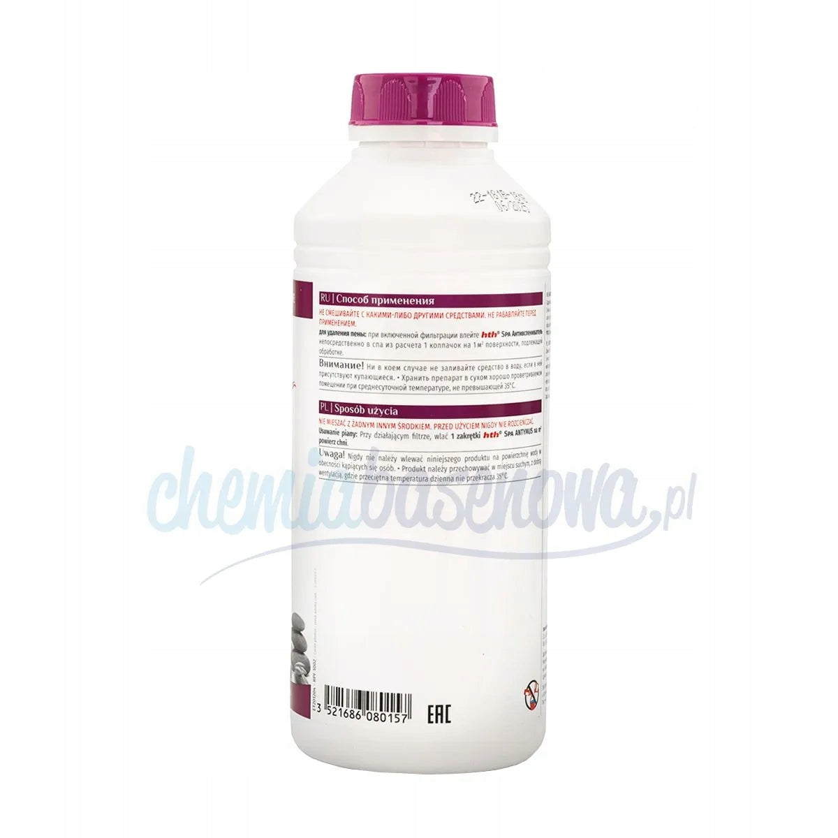 HTH SPA Antimus 1l Manufacturer code Antymus